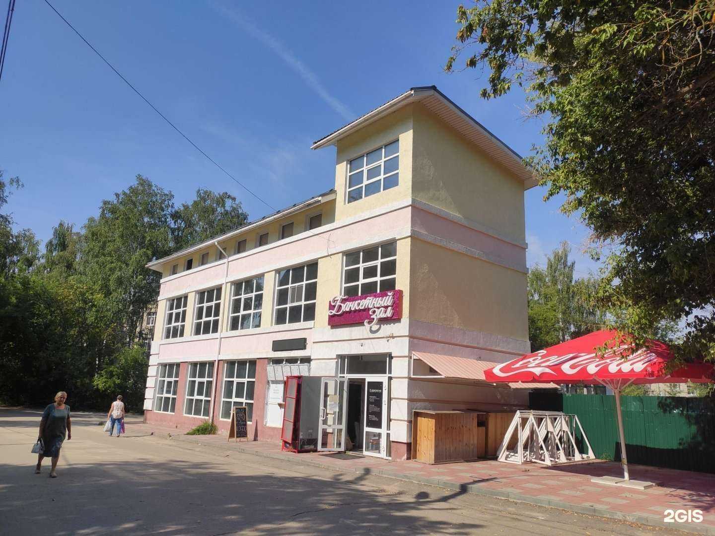 Отзывы на компанию CyberX Community в Арзамасе c фото - фотография 2 из 2