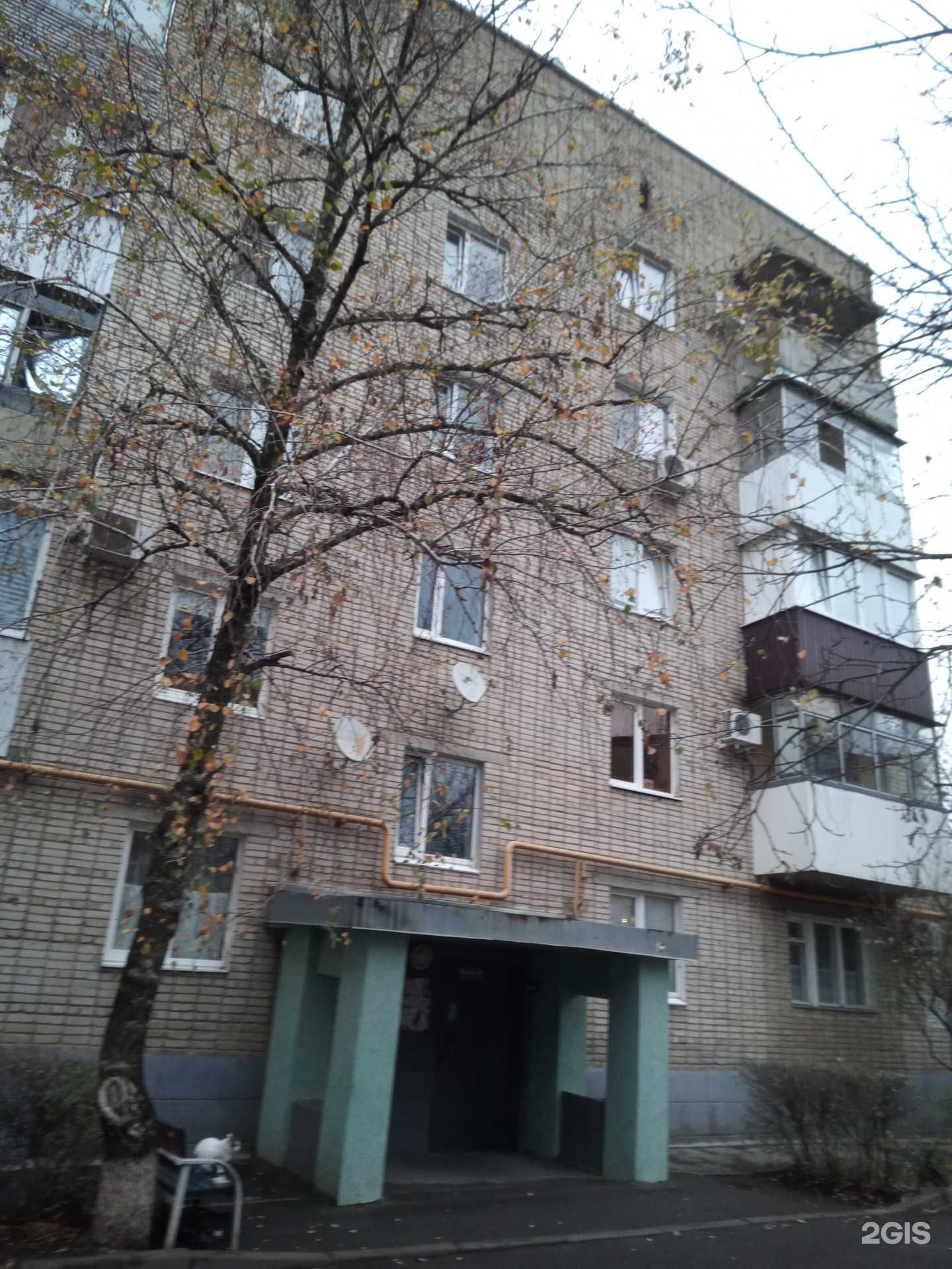 Отзывы на компанию Азбука Клининга в Аксае c фото