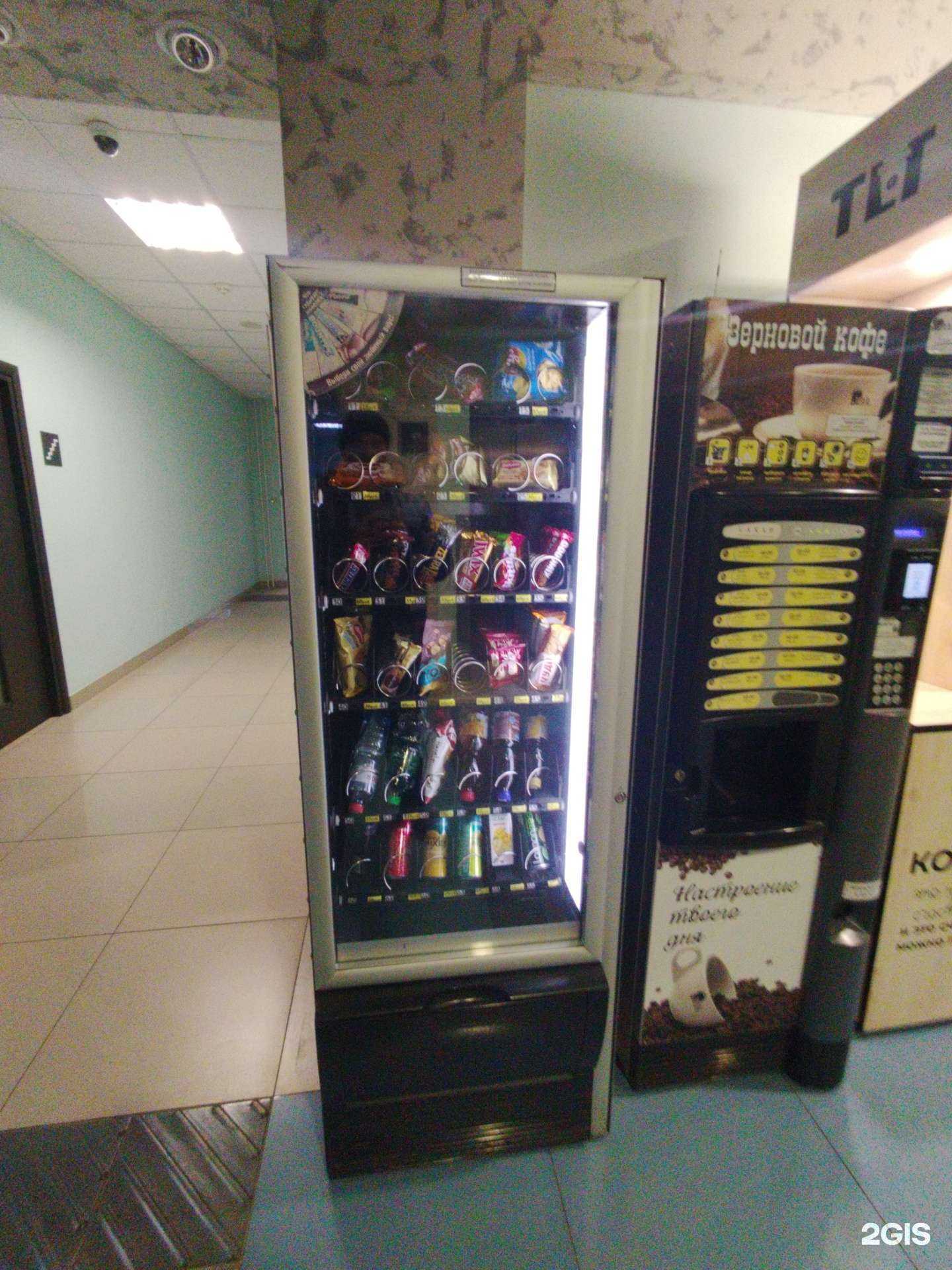 Отзывы на компанию Вендинговый автомат продуктов питания в Тольятти c фото