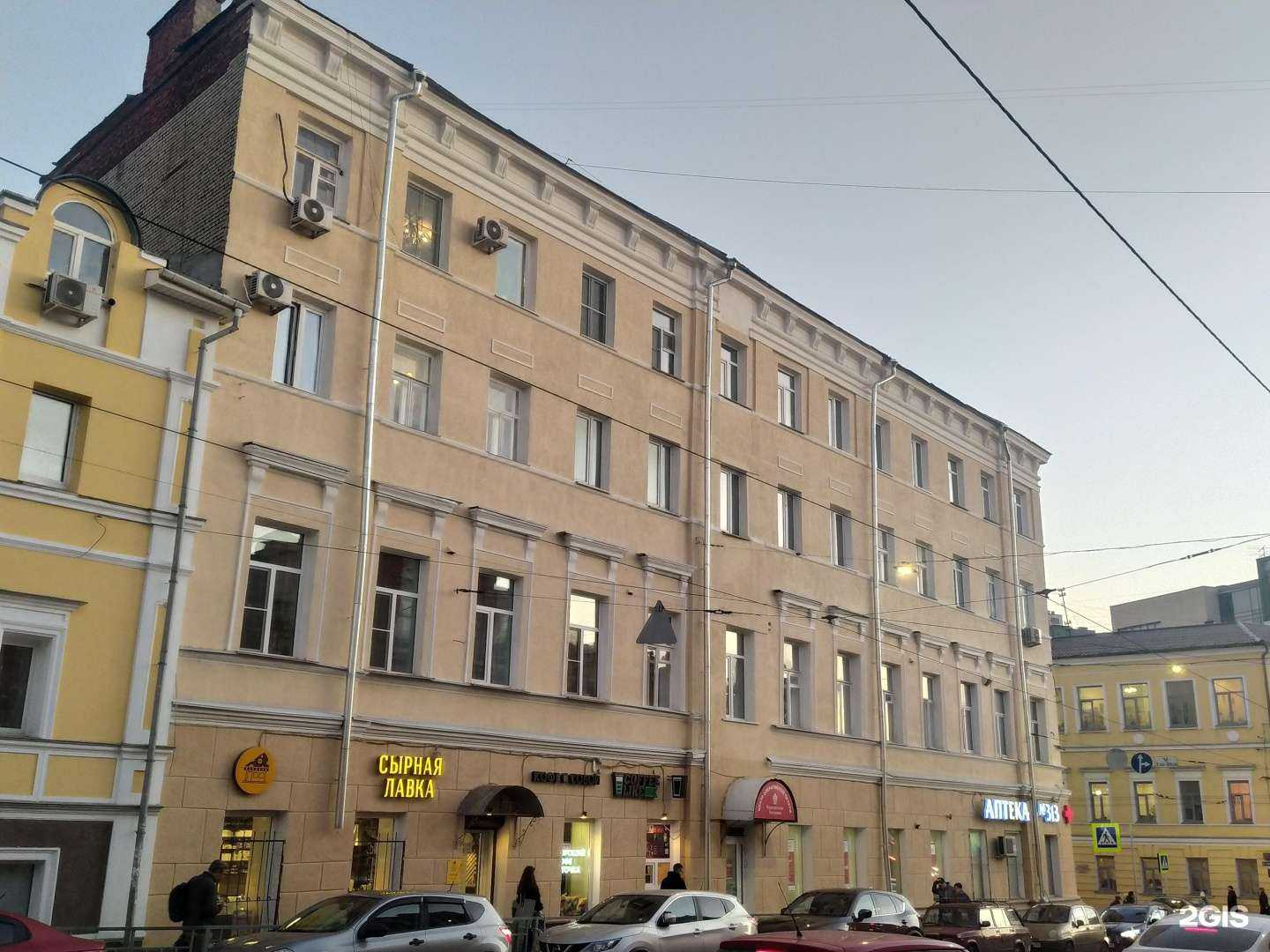 Отзывы на компанию Аптека в Нижнем Новгороде c фото - фотография 2 из 2