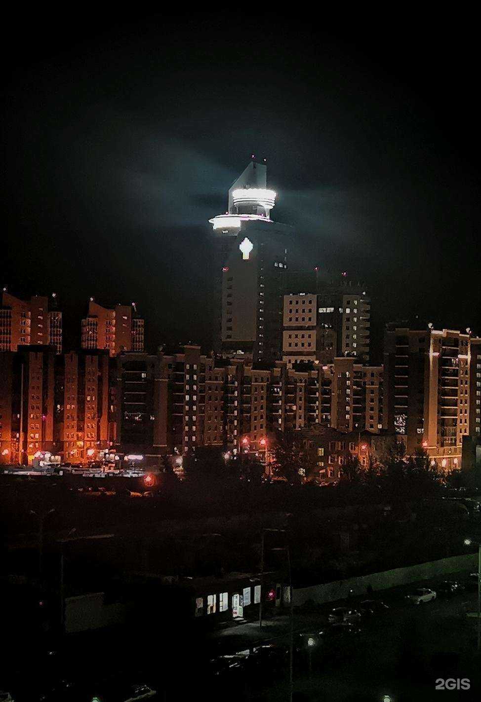 Отзывы на компанию Корея-центр в Красноярске c фото - фотография 2 из 2