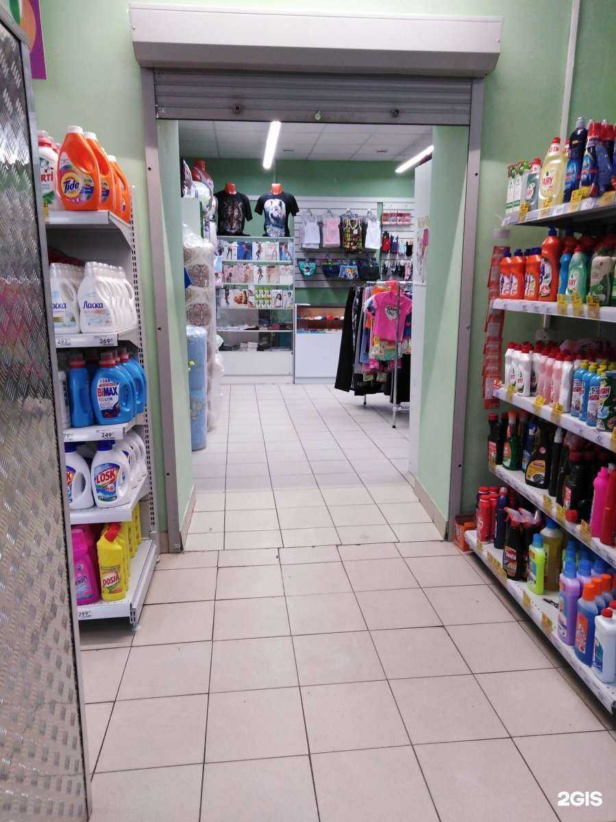 Отзывы на компанию Магазин одежды в Нижнем Новгороде c фото