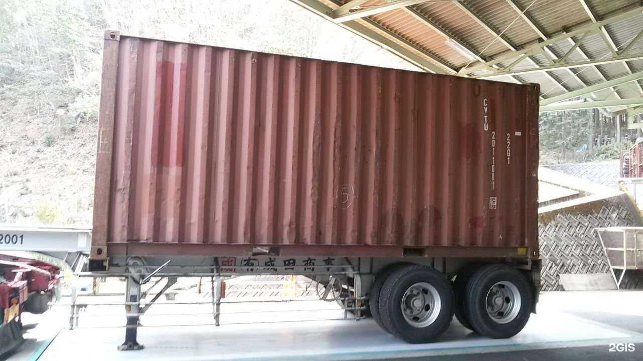 Отзывы на компанию Елена в г. Якутск c фото