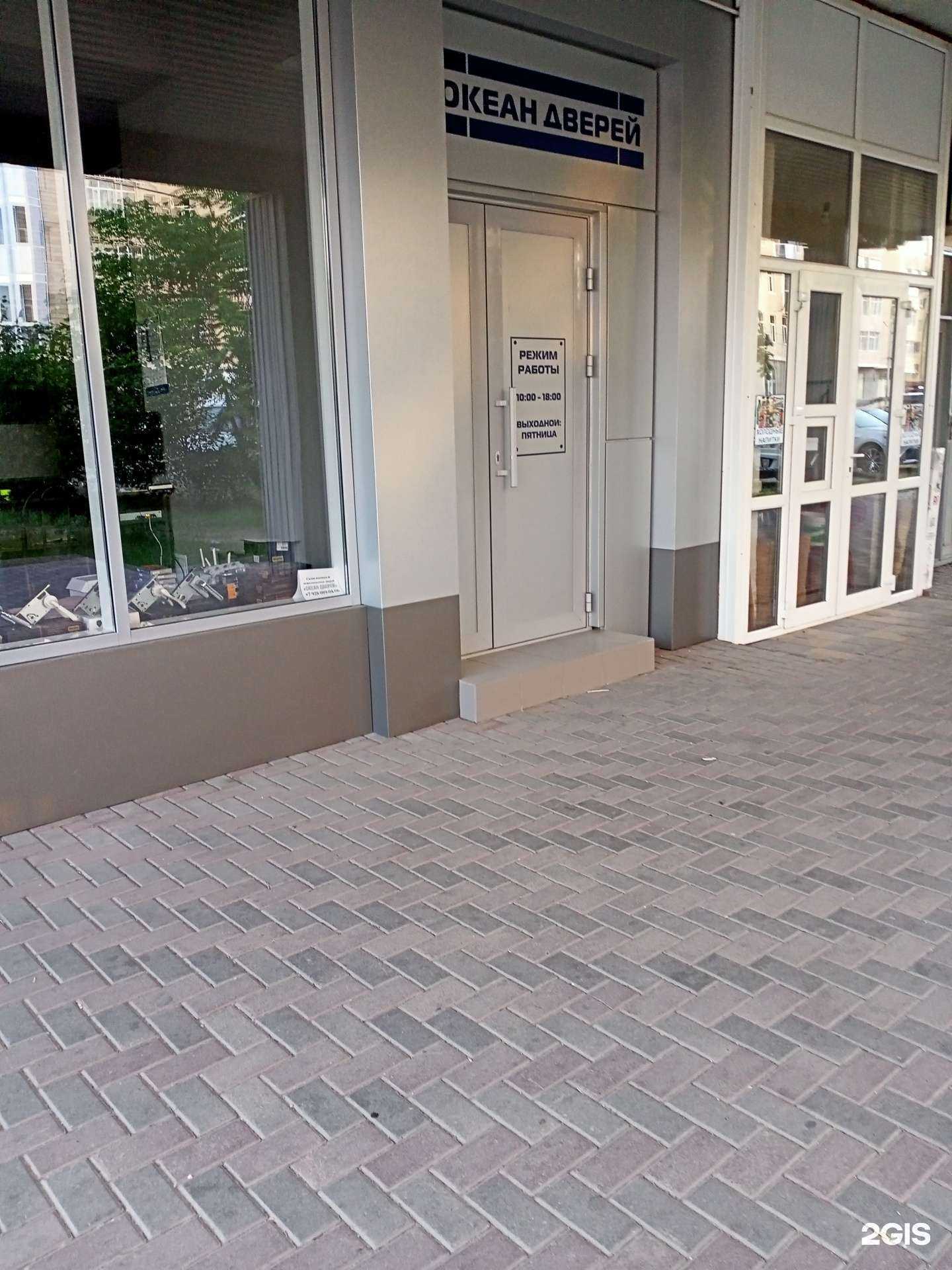 Отзывы на компанию Океан дверей в г. Грозный c фото