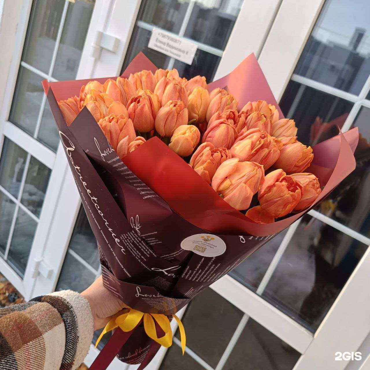 Отзывы на компанию Галерея тюльпанов в Тольятти c фото