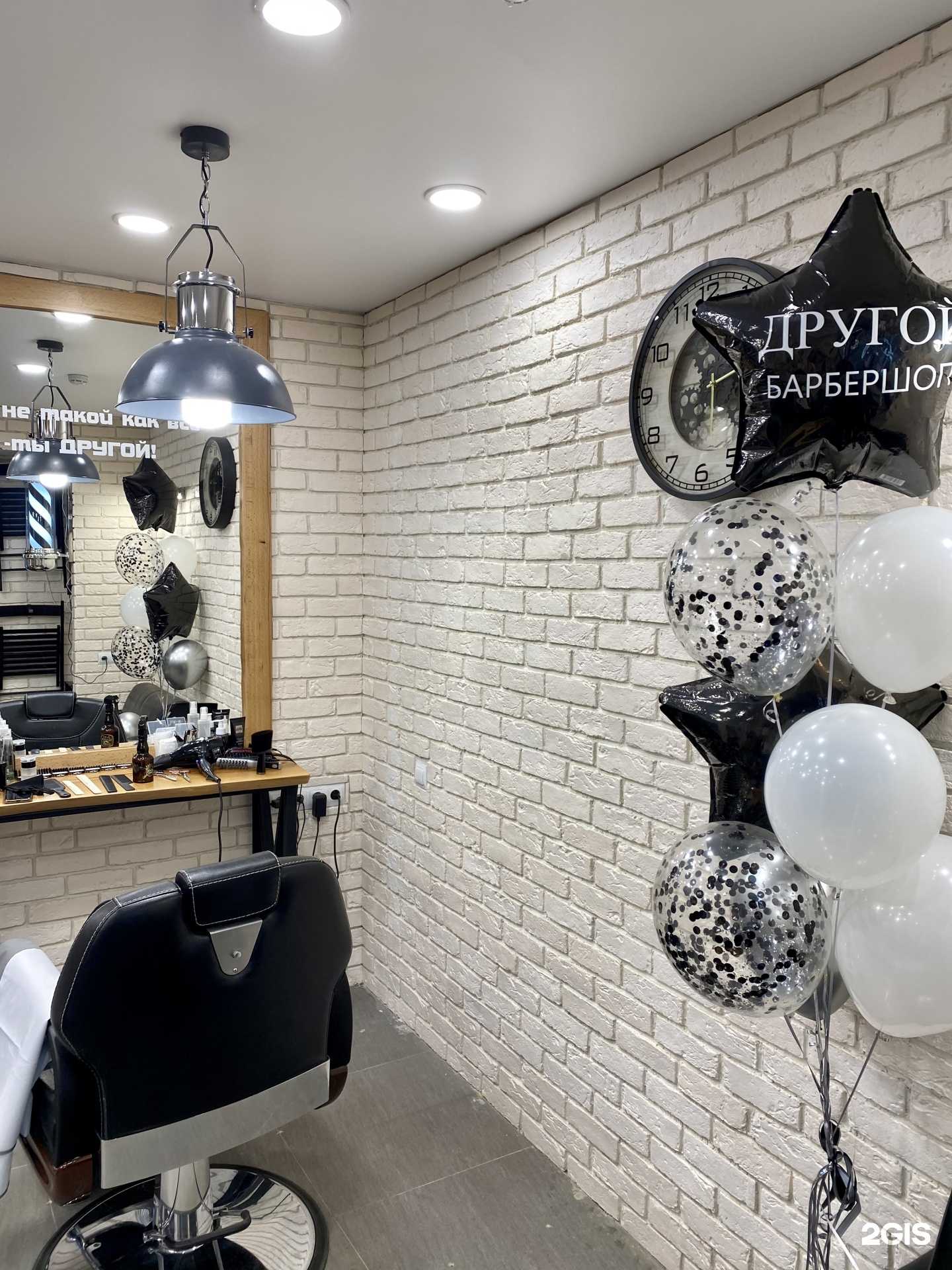 Отзывы на компанию Другой в Нижнем Новгороде c фото