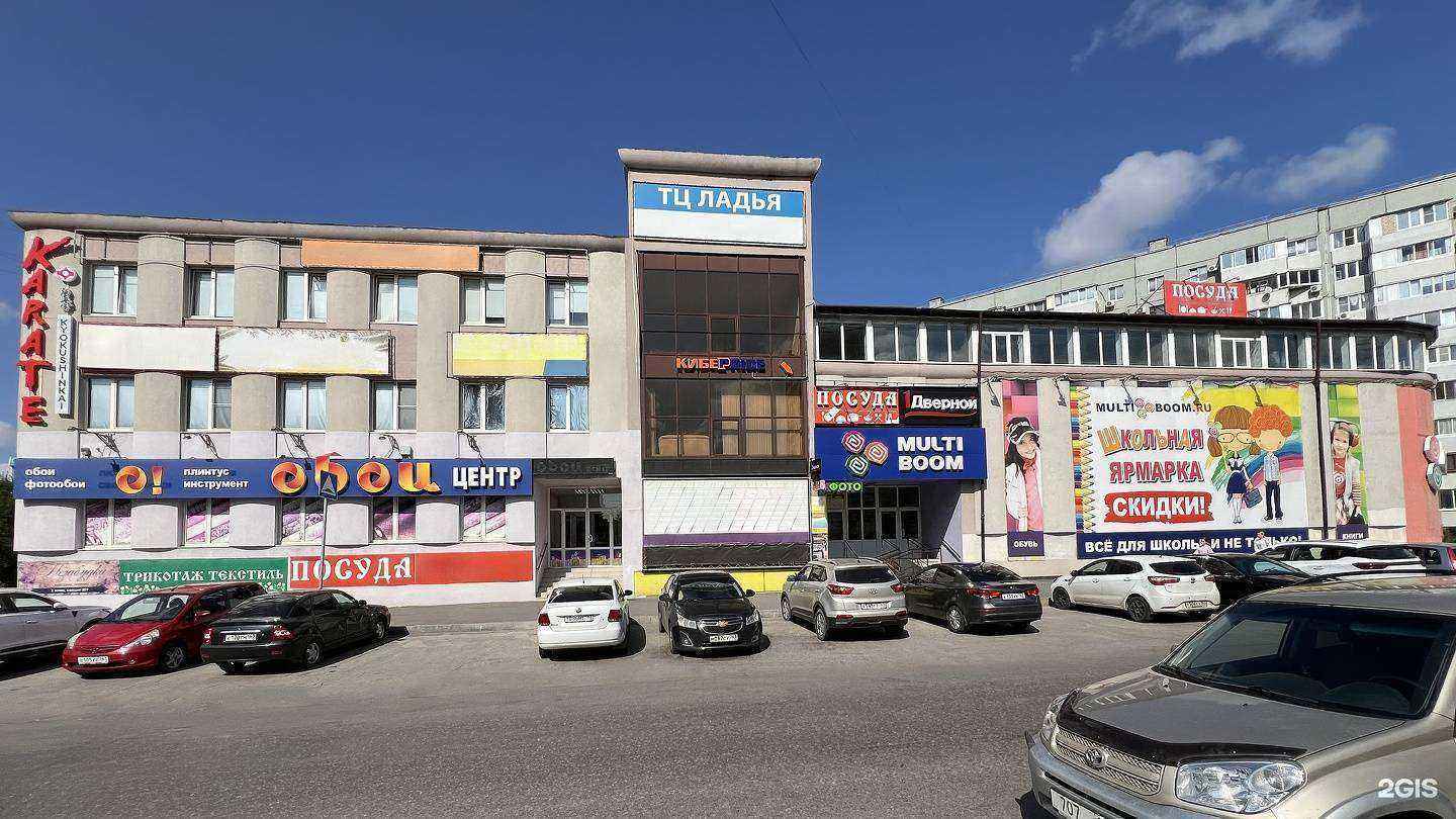 Отзывы на компанию Гардероб в г. Тольятти c фото