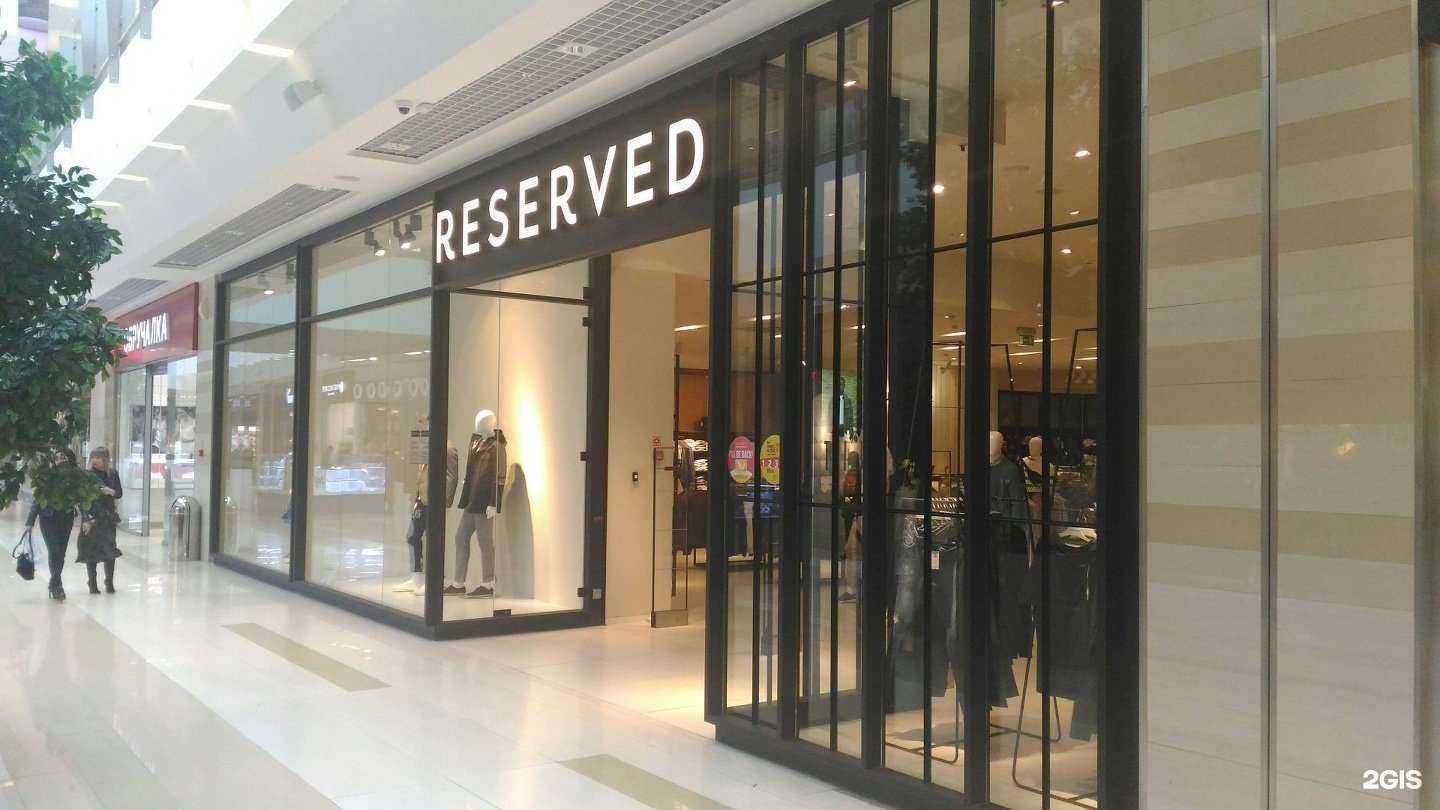 Отзывы на компанию Re в Уфе c фото