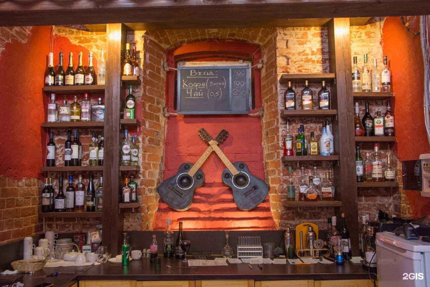 Отзывы на компанию Соло в г. Богородск c фото