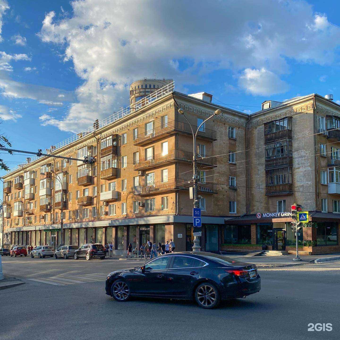 Отзывы на компанию Цветочная лавка в Перми c фото - фотография 2 из 2