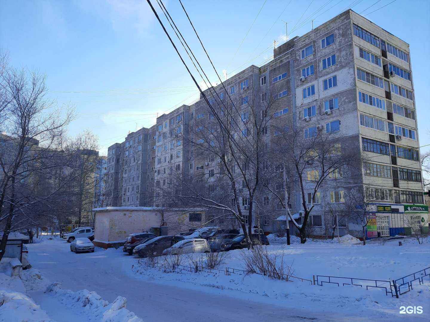 Отзывы на компанию Семейная парикмахерская в Хабаровске c фото - фотография 2 из 2