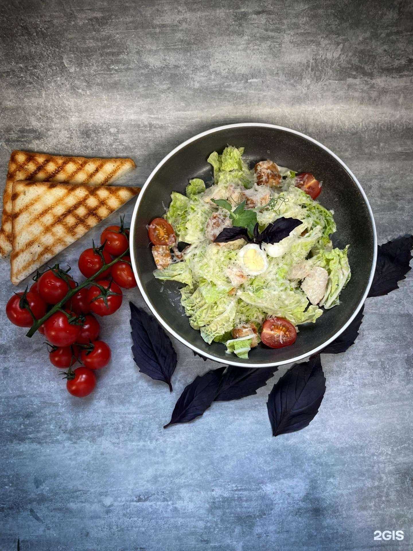 Отзывы на компанию Meat&knife в Сургуте c фото