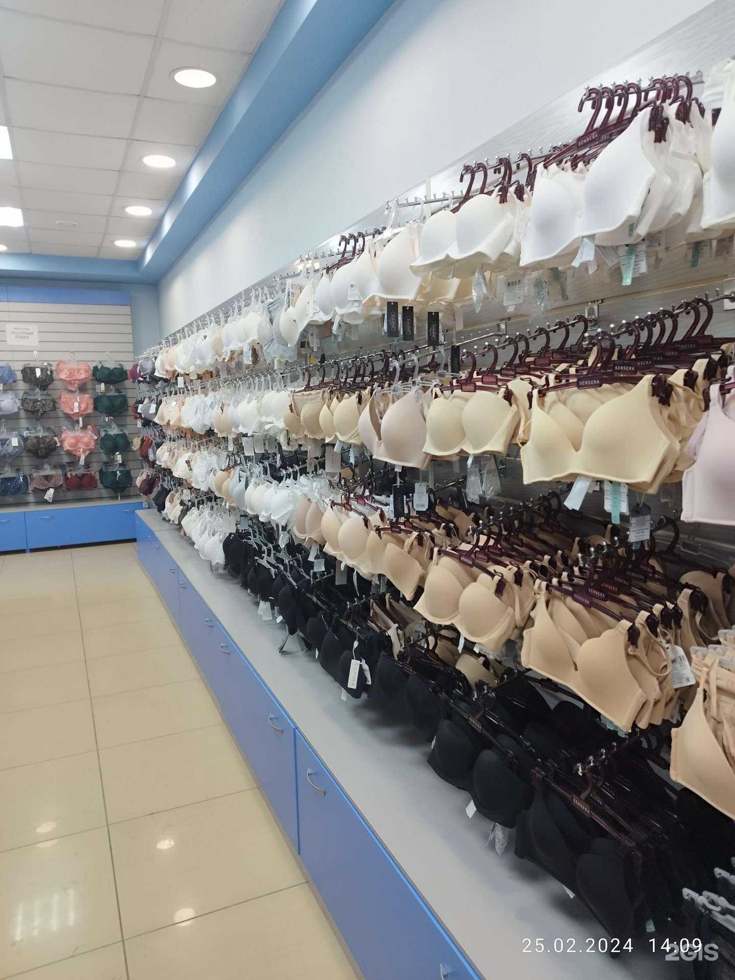 Отзывы на компанию Сибирский дом белья в Новосибирске c фото