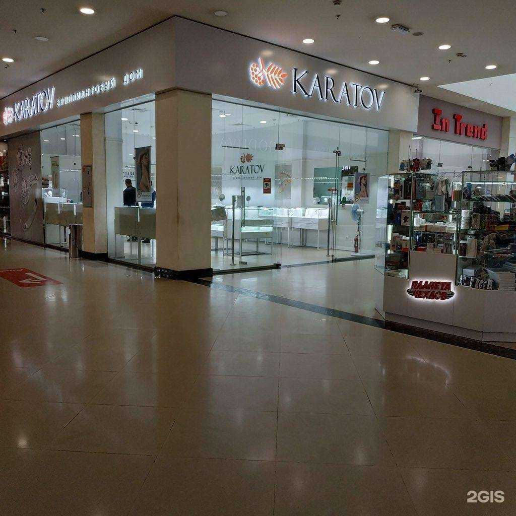 Отзывы на компанию Karatov в Вологде c фото