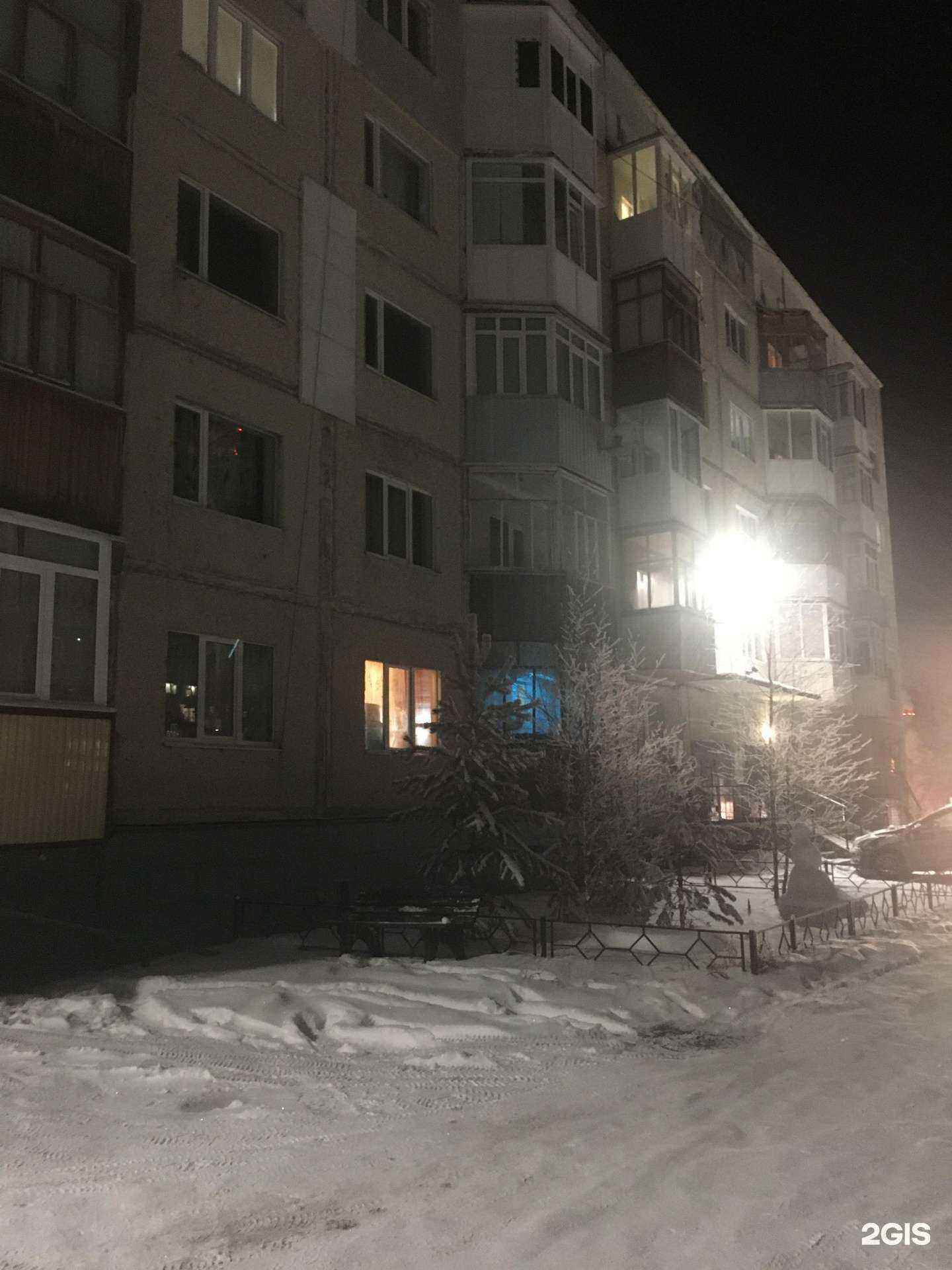 Отзывы на компанию Учебно-методический центр по ГО и ЧС Ямало-Ненецкого автономного округа в Ноябрьске c фото - фотография 2 из 2