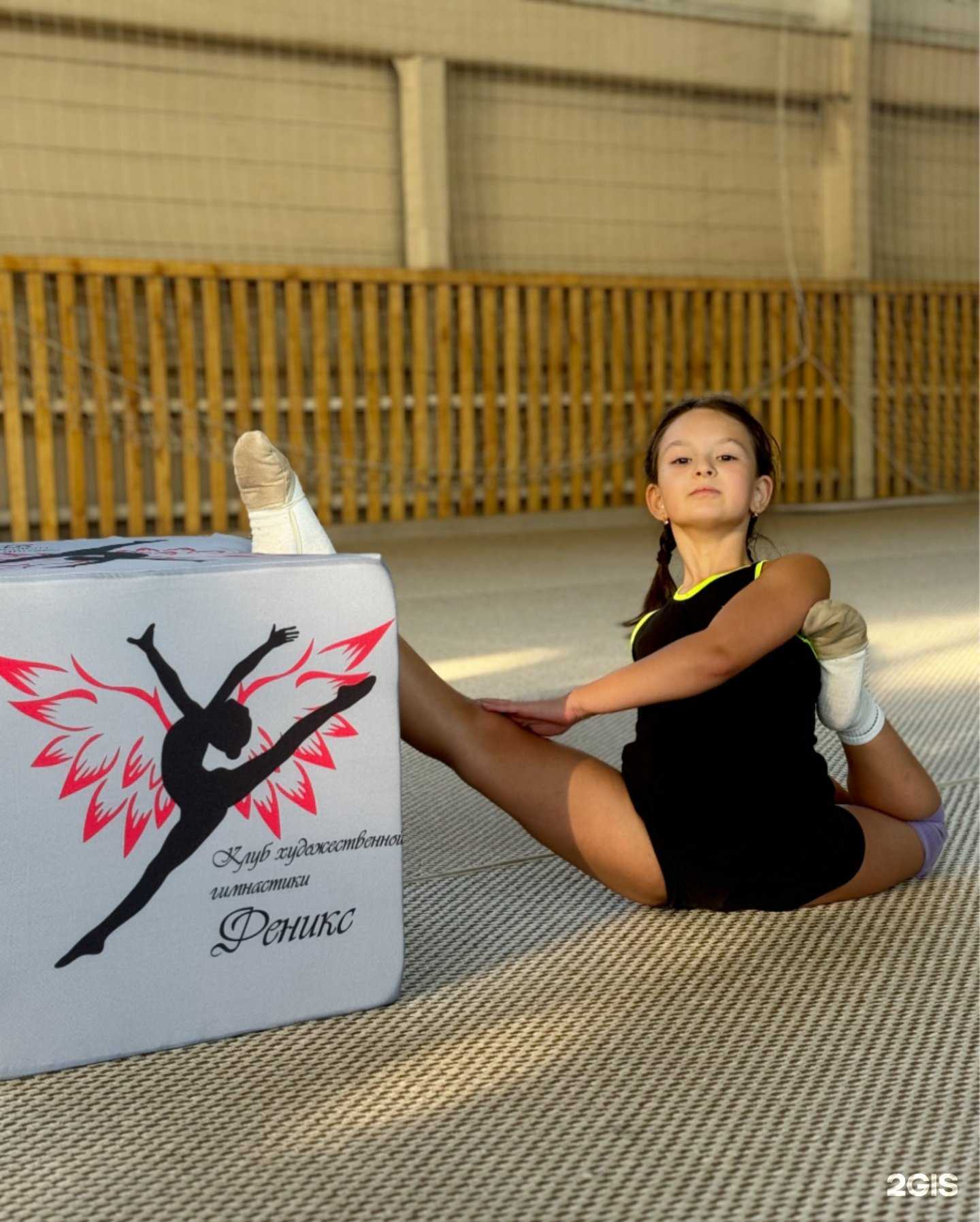 Отзывы на компанию Феникс в Оренбурге c фото