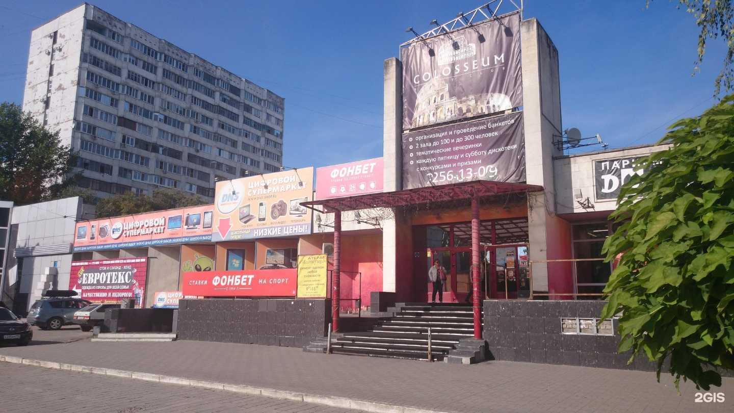 Отзывы на компанию Наставник в г. Воронеж c фото