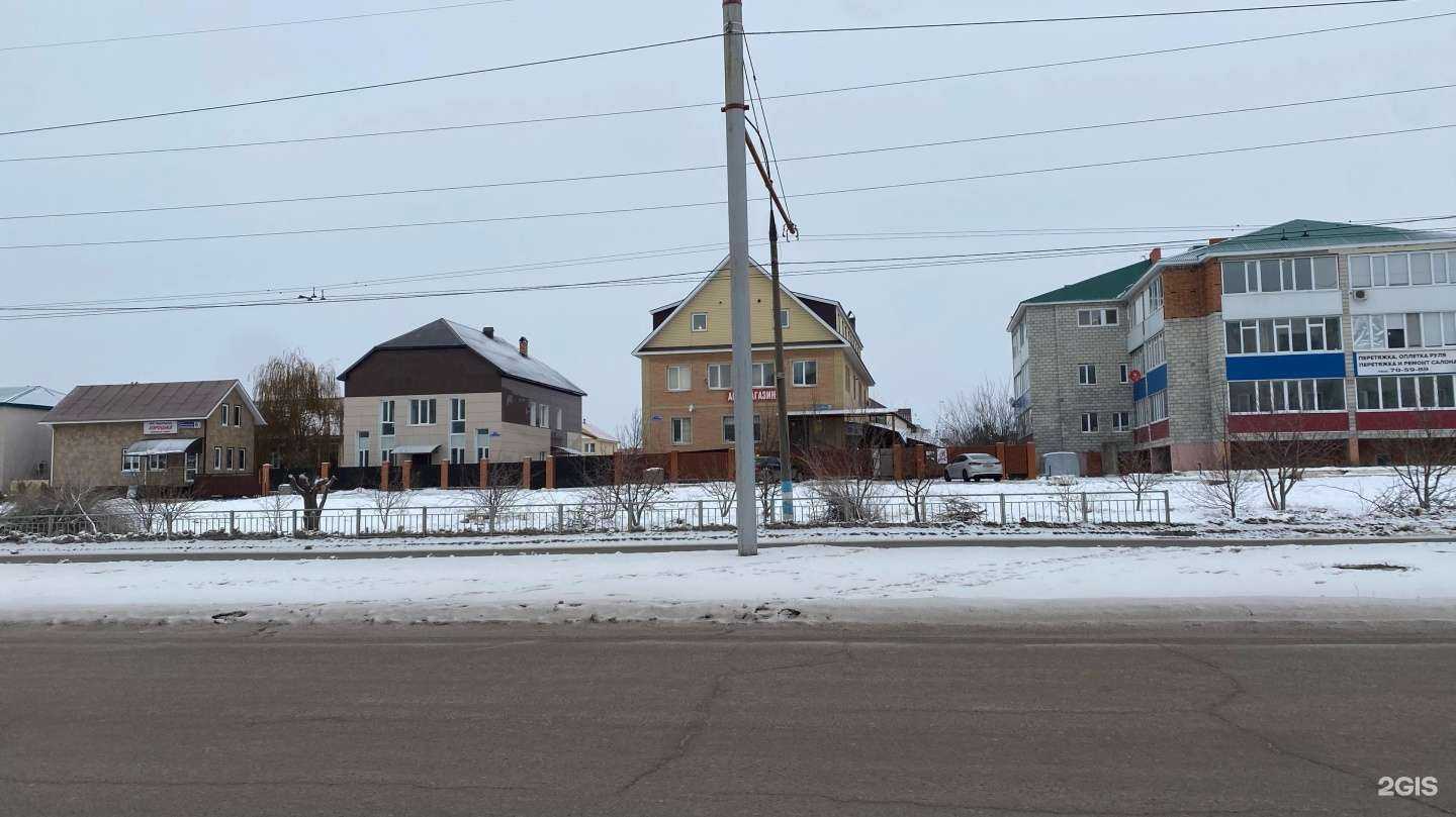 Отзывы на компанию Студия тейпирования и косметологии в Ульяновске c фото