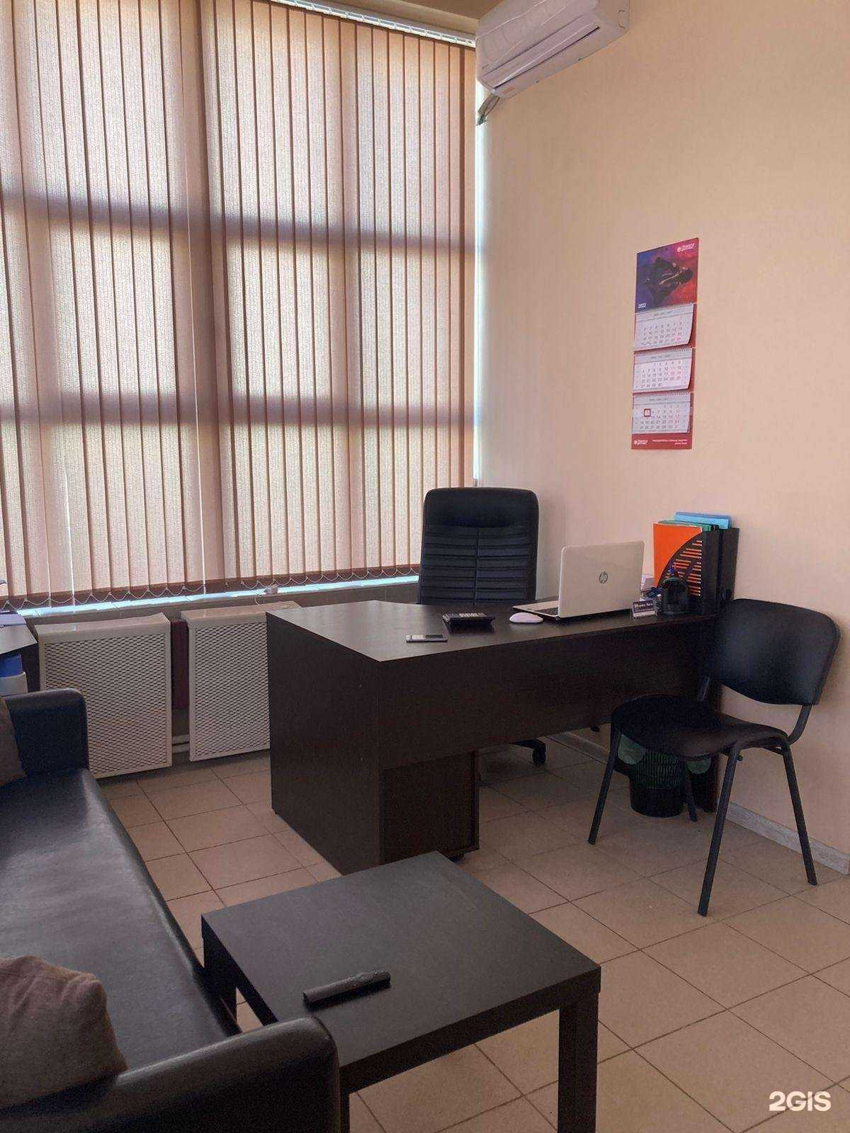 Отзывы на компанию Гермес Авто в Казани c фото