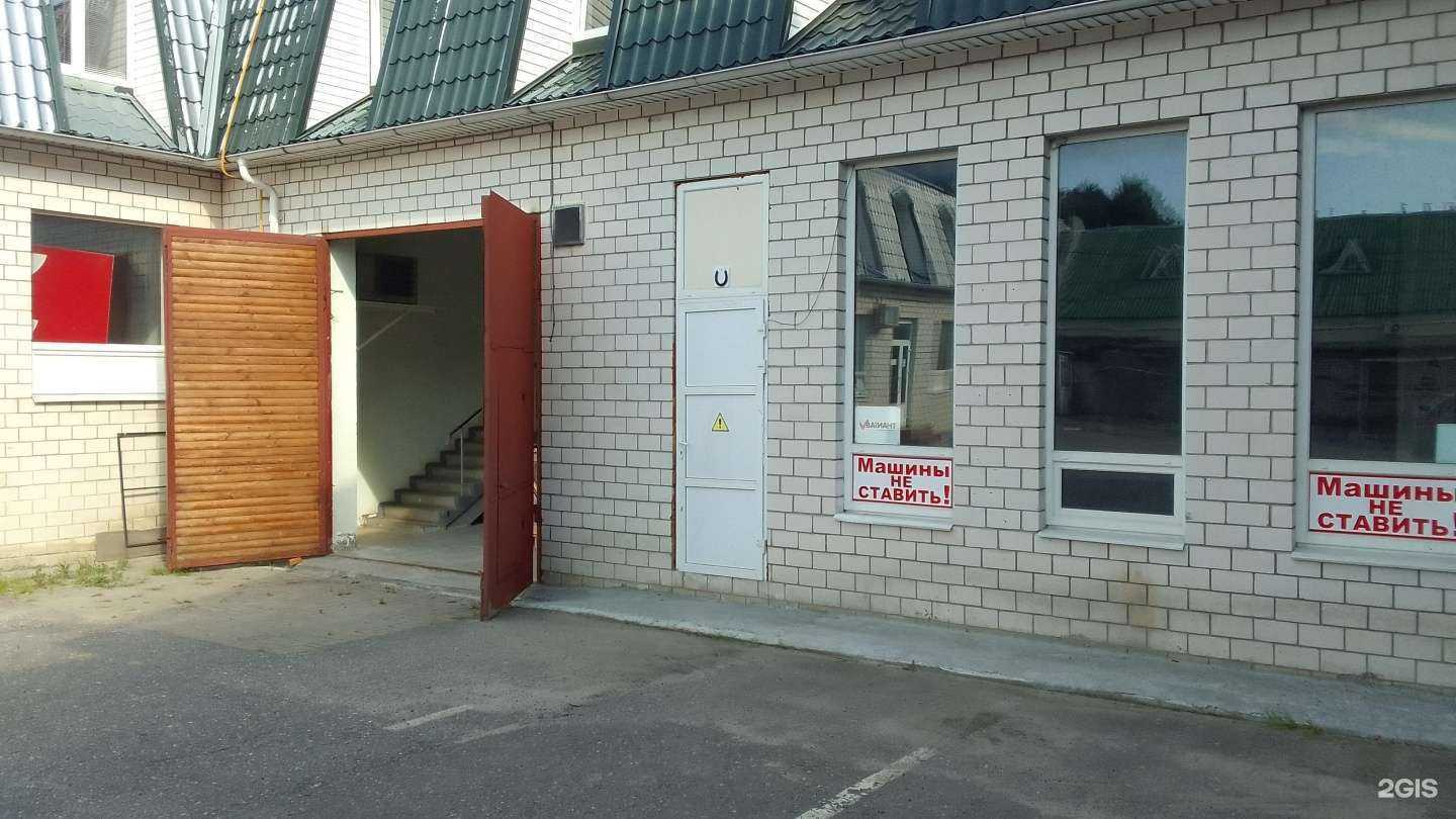 Отзывы на компанию Параллель Мебель-Строй в Брянске c фото - фотография 2 из 2