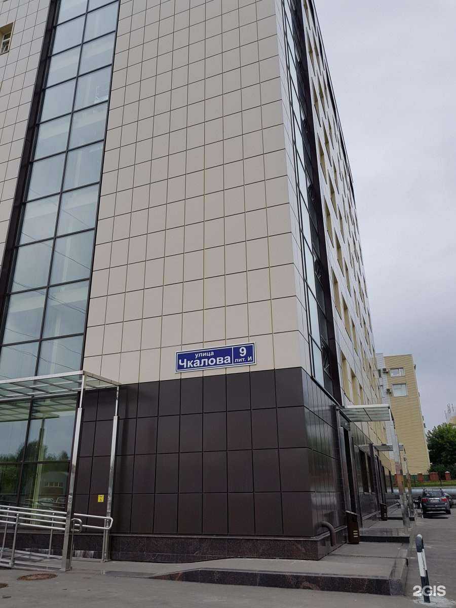 Отзывы на компанию Центр бухгалтерского учета и отчетности в Перми c фото - фотография 2 из 2