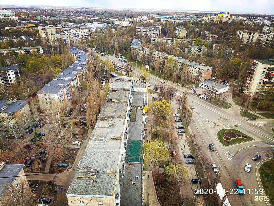 Отзывы на компанию Апрель в Липецке c фото - фотография 2 из 2