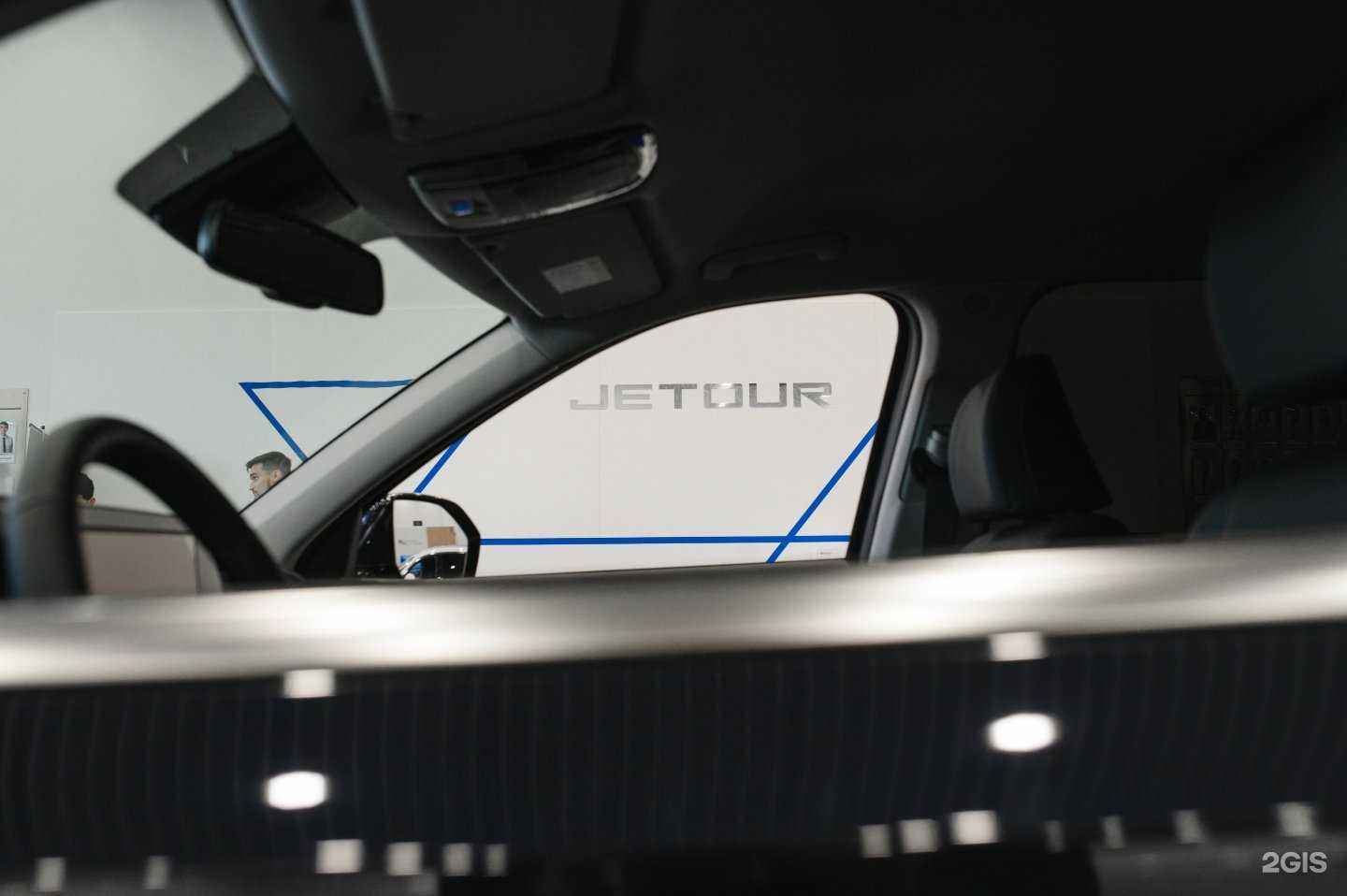 Отзывы на компанию Jetour Агат в Юбилейном в Саратове c фото