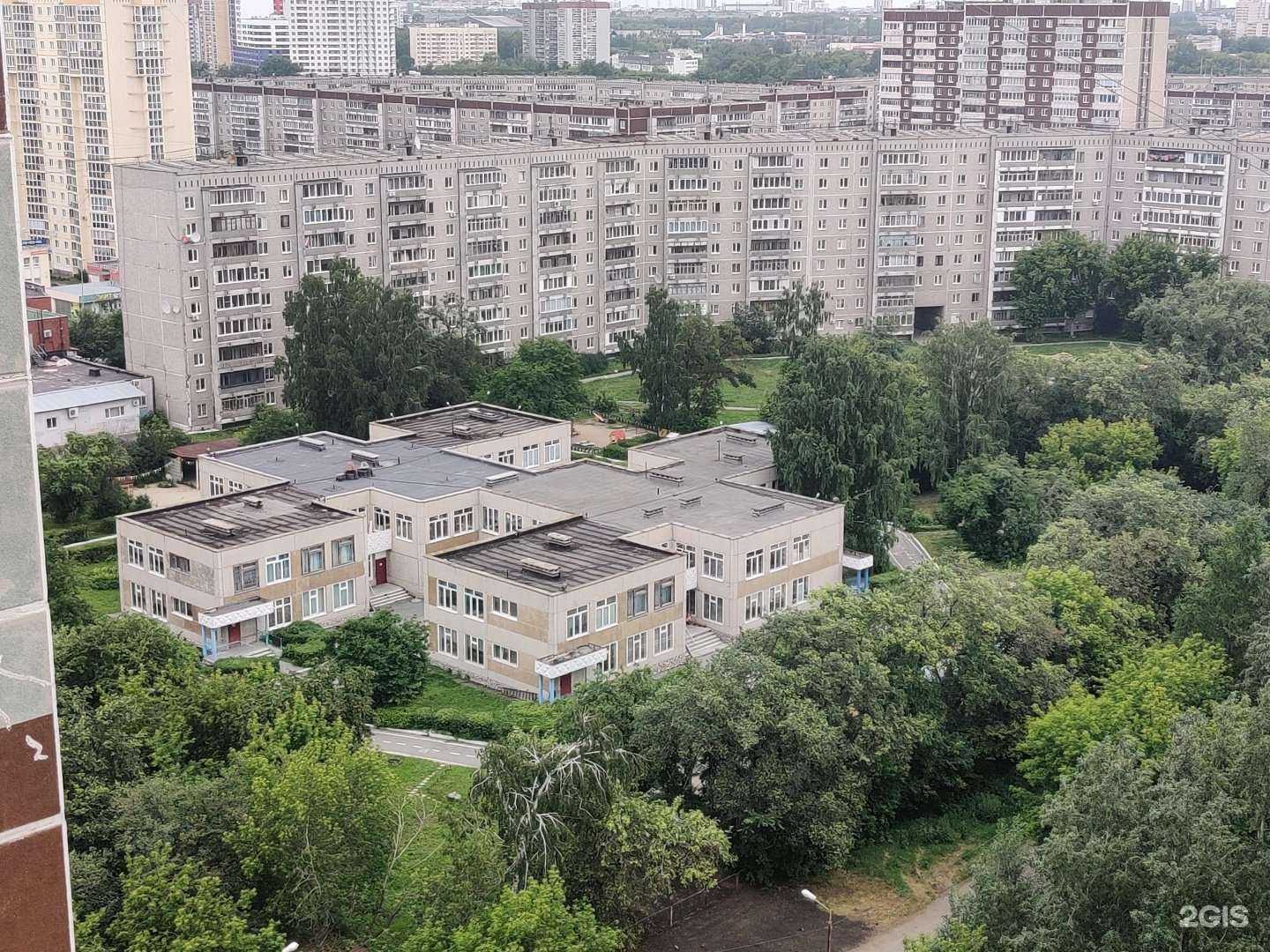 Отзывы на компанию Детский сад №27 комбинированного вида в Екатеринбурге c фото