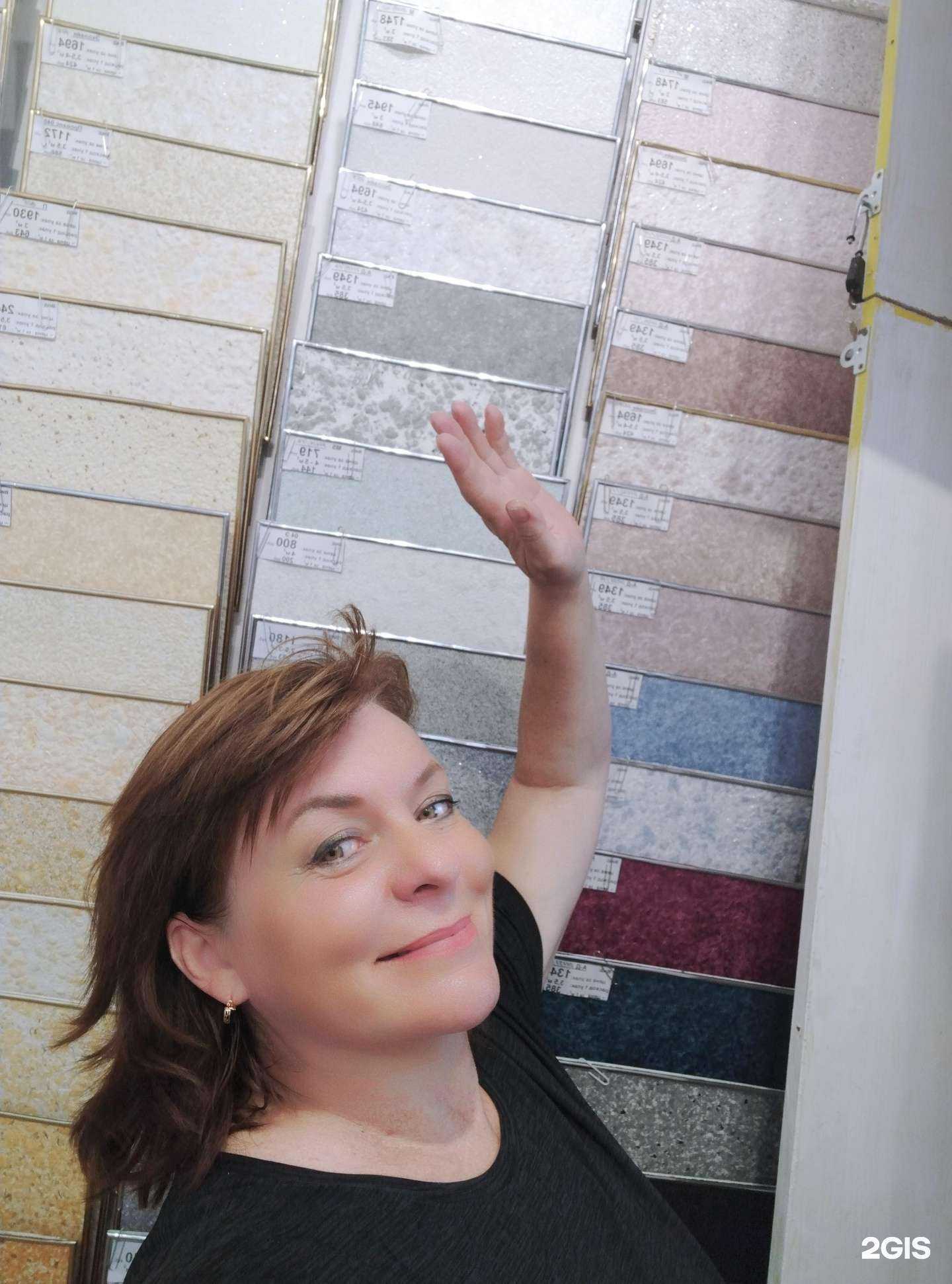 Отзывы на компанию Центр жидких обоев в Перми c фото