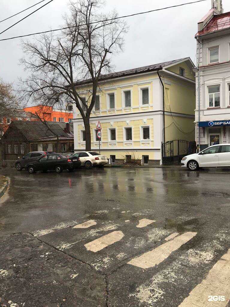 Отзывы на компанию Валерия в Нижнем Новгороде c фото