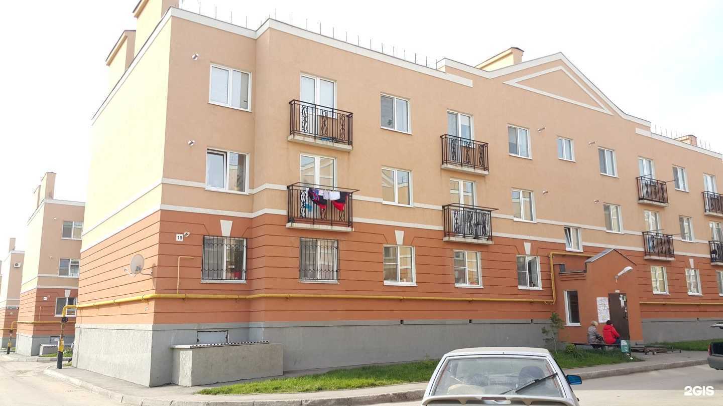 Отзывы на компанию Живая вода в Самаре c фото - фотография 2 из 2