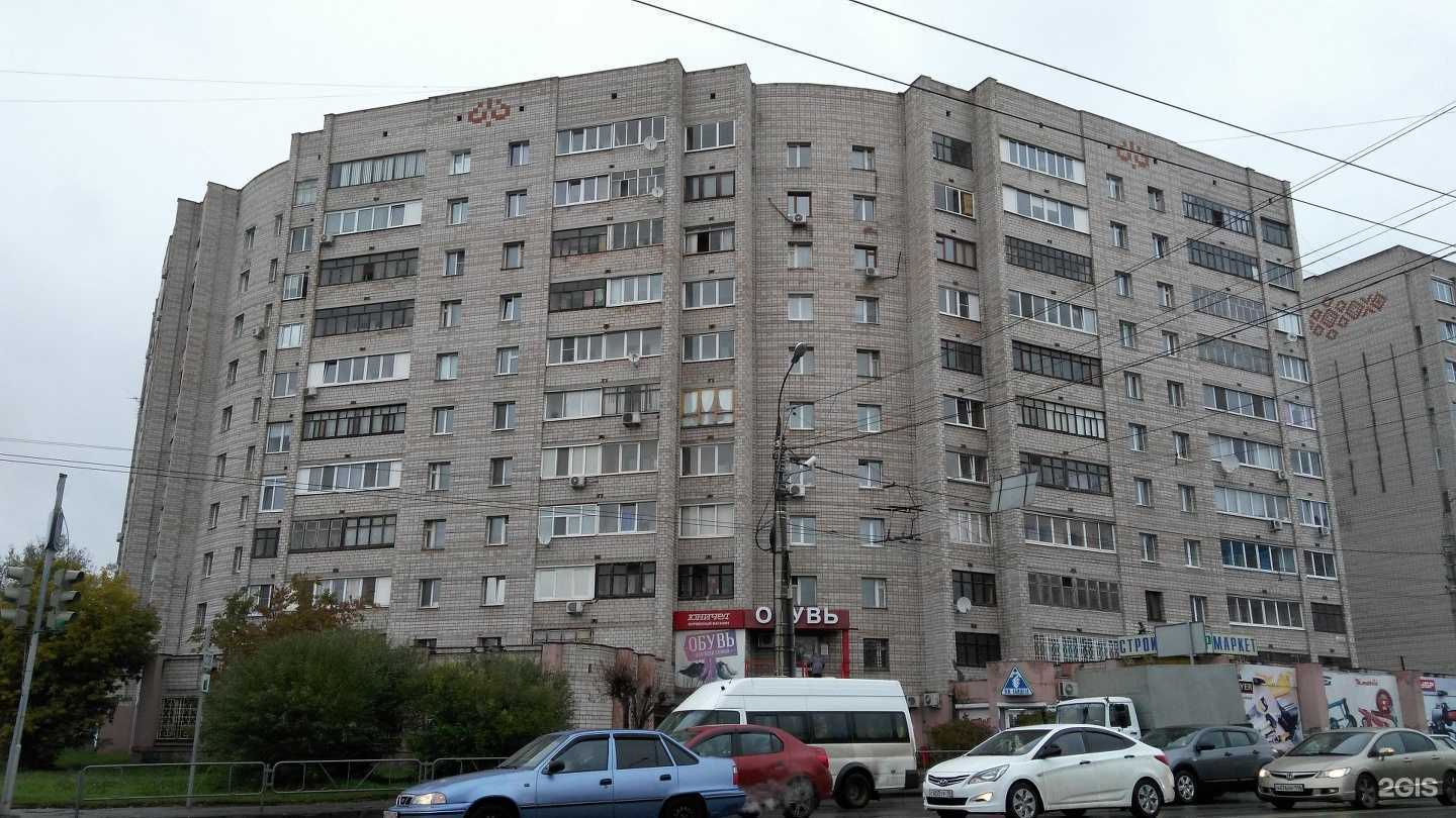 Отзывы на компанию Премьер в Ижевске c фото - фотография 2 из 2