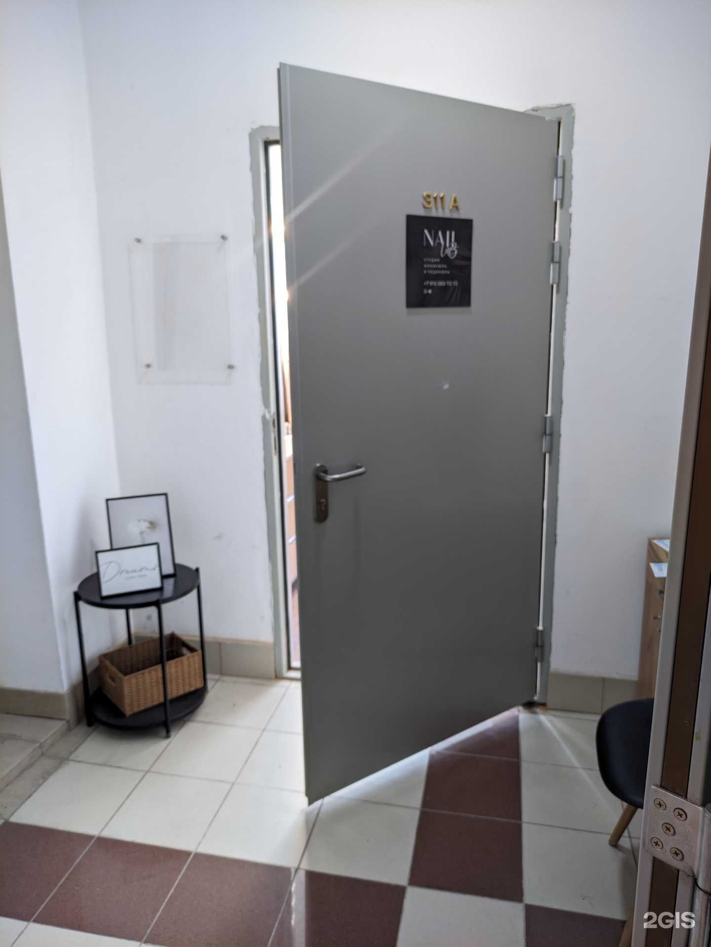 Отзывы на компанию Nail lab в Туле c фото