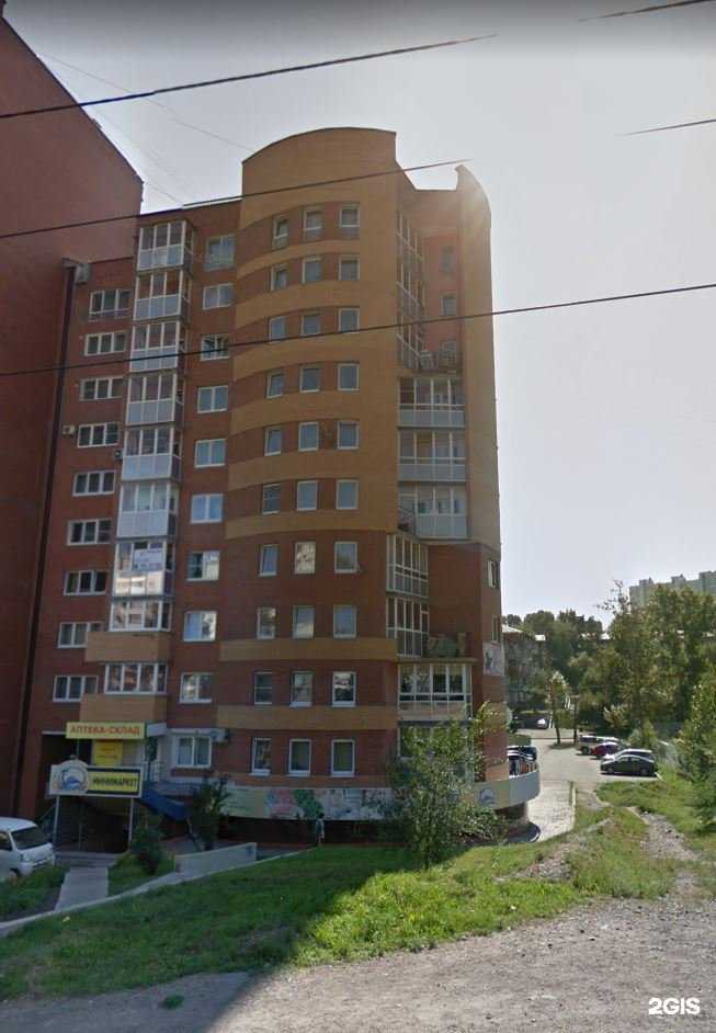 Отзывы на компанию VéLash в Иркутске c фото - фотография 2 из 2