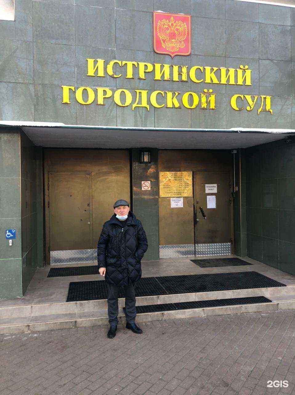 Отзывы на компанию Кодекс в г. Ростов-на-Дону c фото