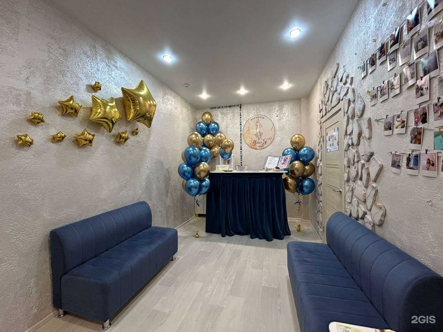 Отзывы на компанию Новая Я Марисоль в Хабаровске c фото