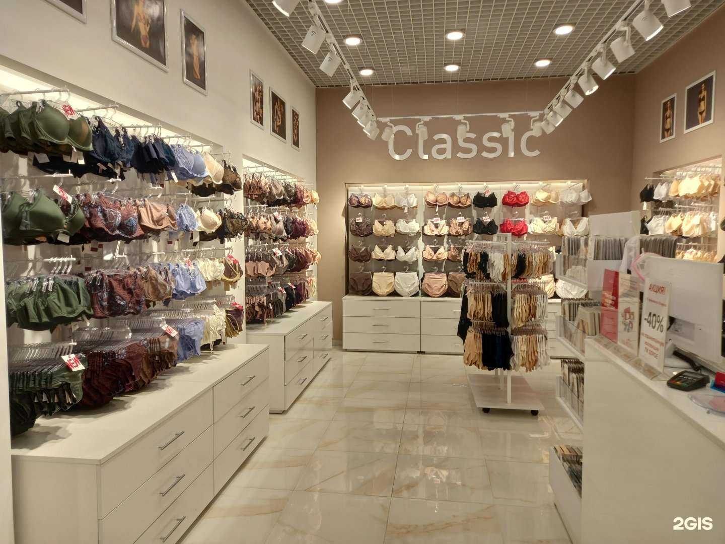 Отзывы на компанию Milavitsa в г. Иваново c фото