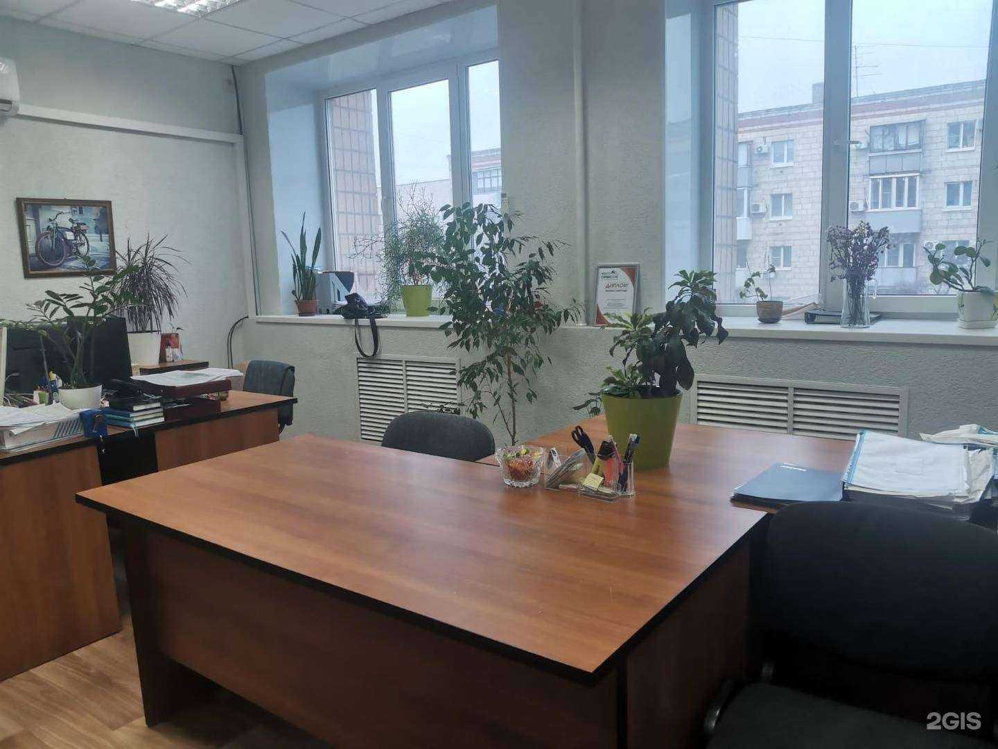 Отзывы на компанию Бухcервис в г. Волгоград c фото