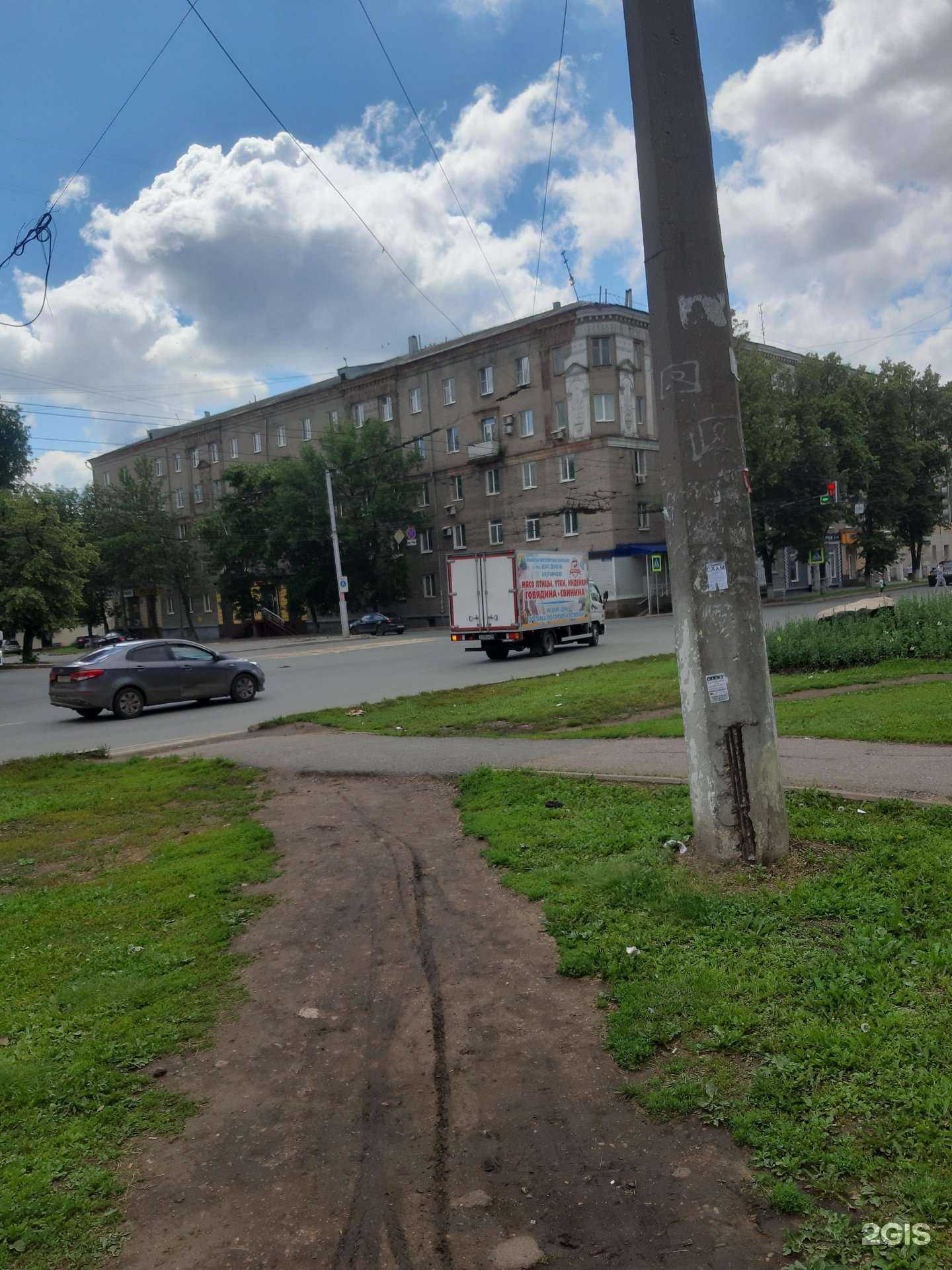 Отзывы на компанию Уфимская мясоторговая компания в Уфе c фото