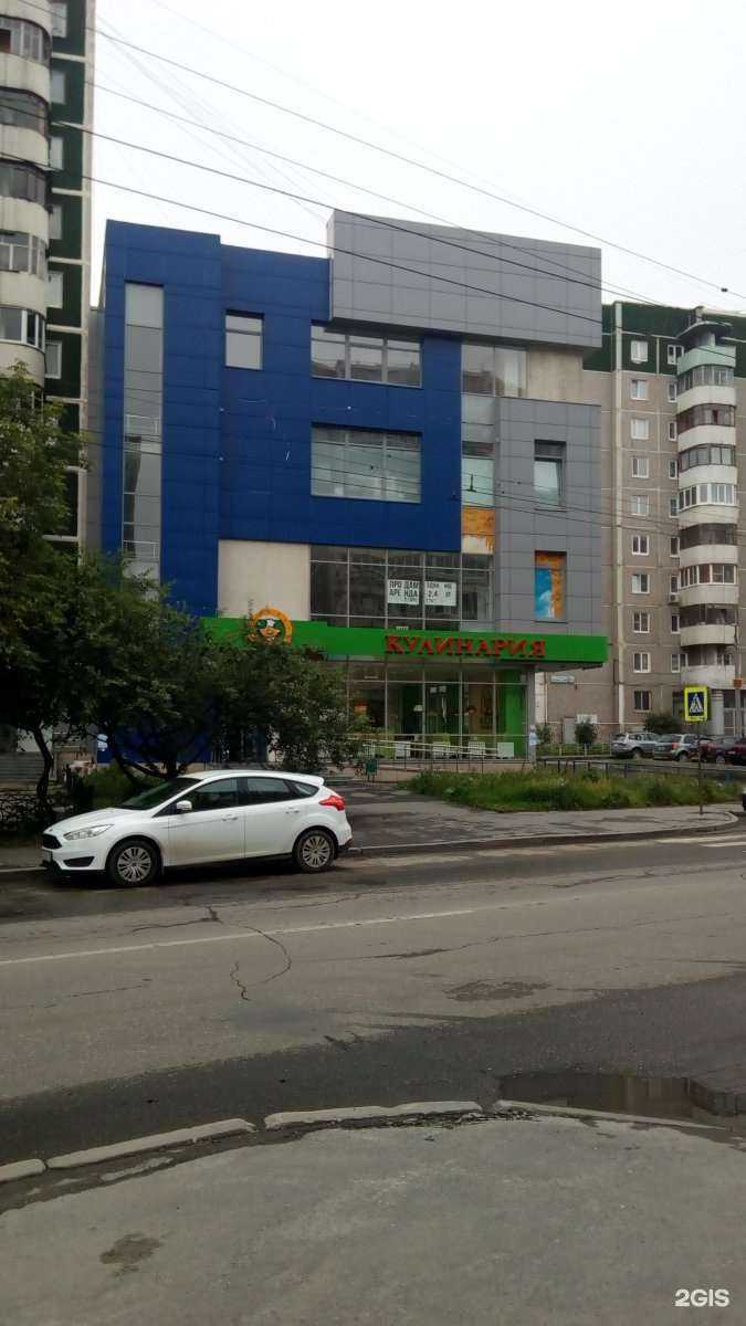 Отзывы на компанию Жизньмарт в Екатеринбурге c фото - фотография 2 из 2