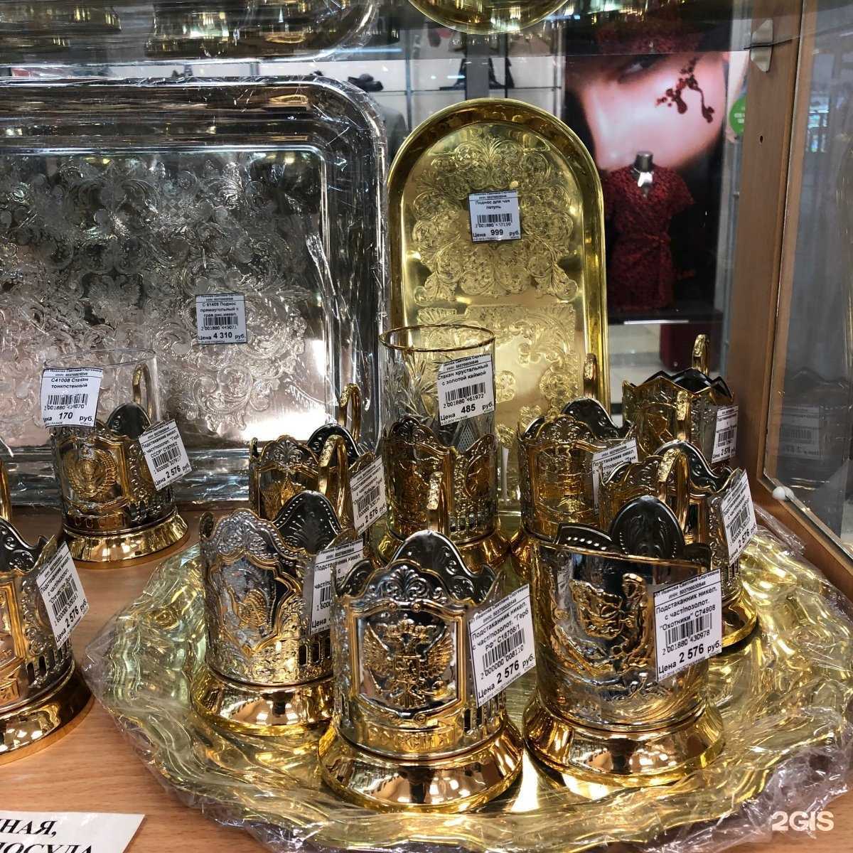 Отзывы на компанию Любимая посуда в Серпухове c фото