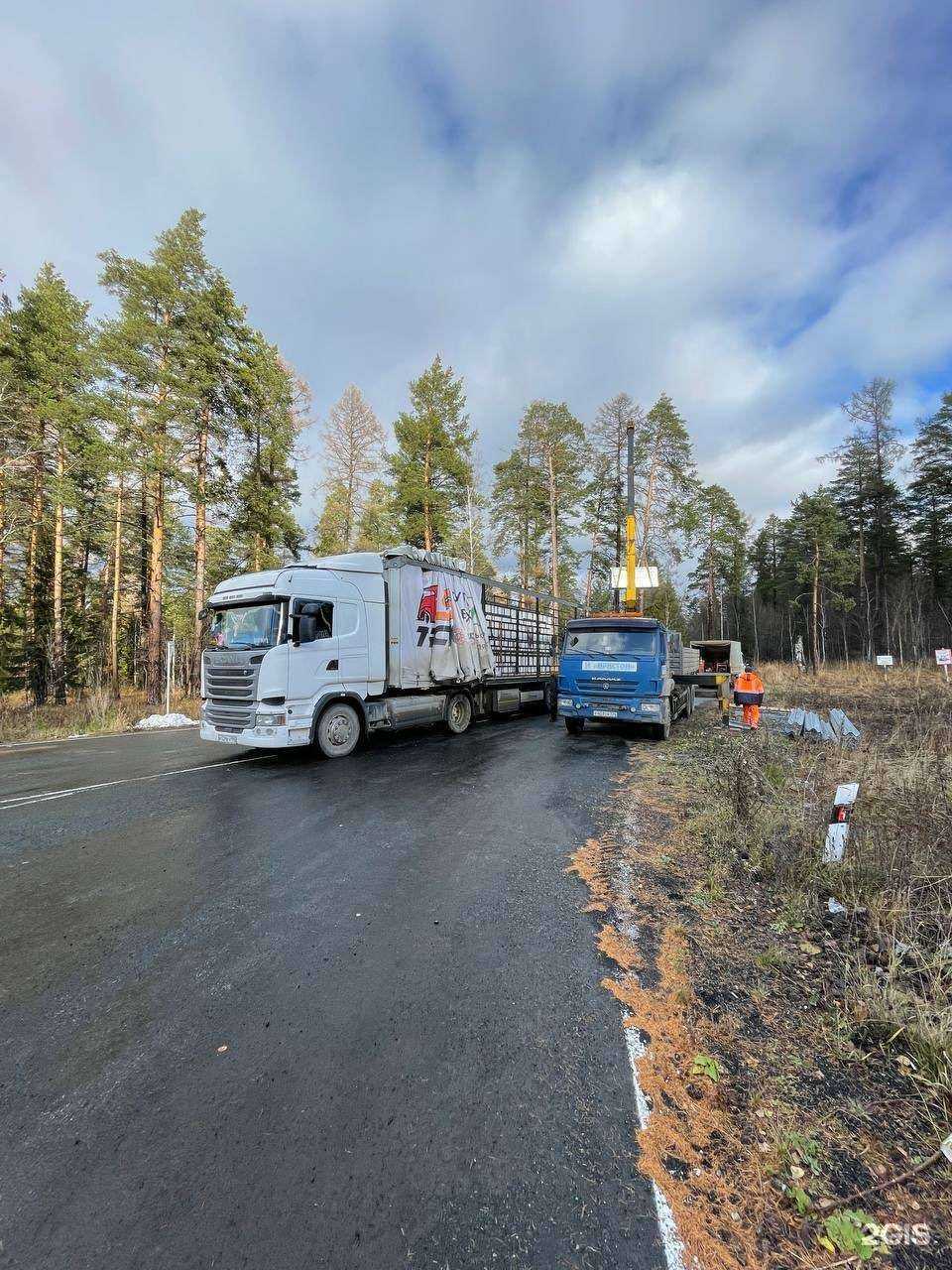 Отзывы на компанию Грузоведъ в Екатеринбурге c фото