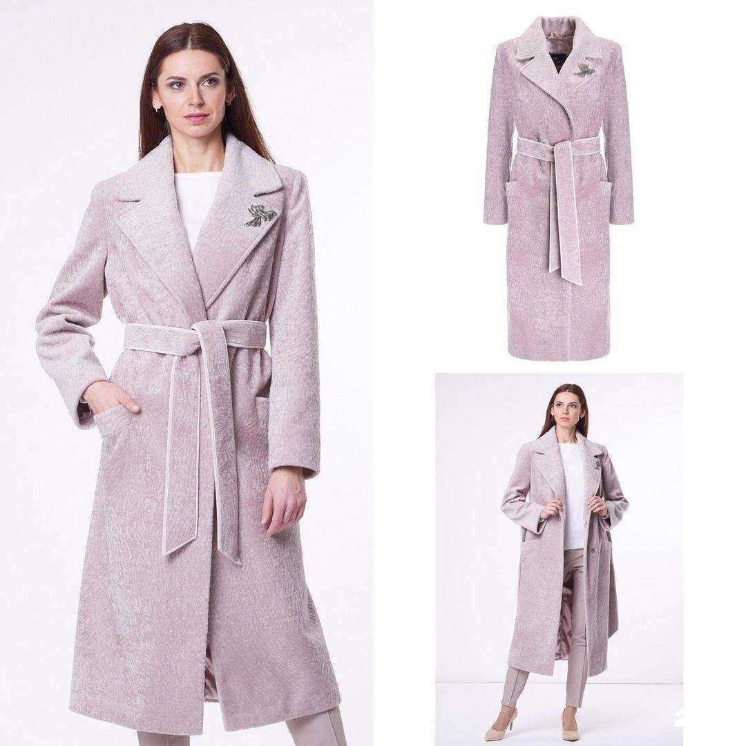 Отзывы на компанию Мишель в Ярославле c фото