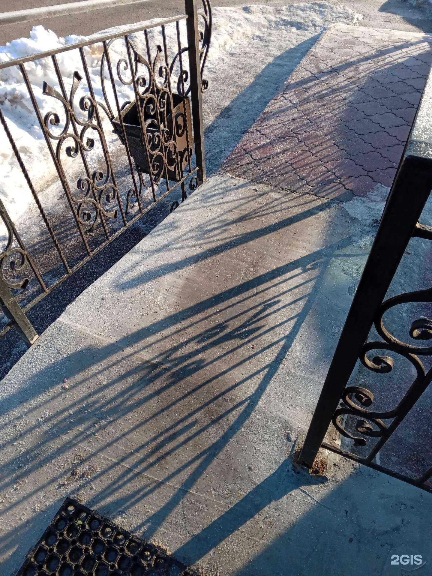 Отзывы на компанию Фиалка в Чебоксарах c фото