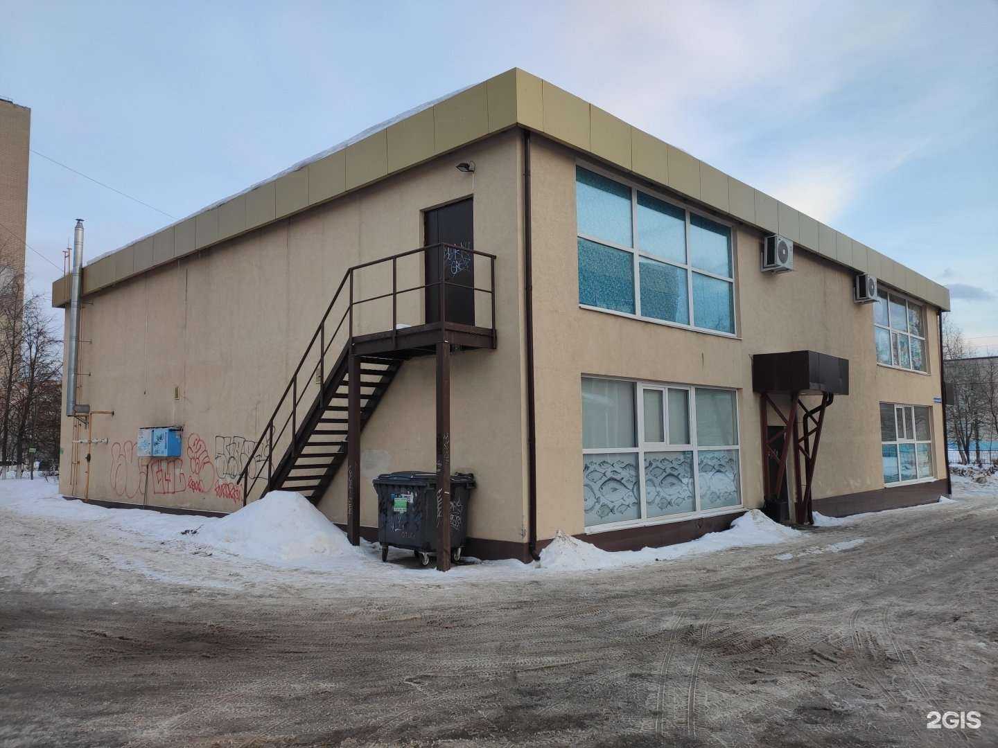 Отзывы на компанию Игрушка-недорогушка в Дзержинске c фото - фотография 2 из 2