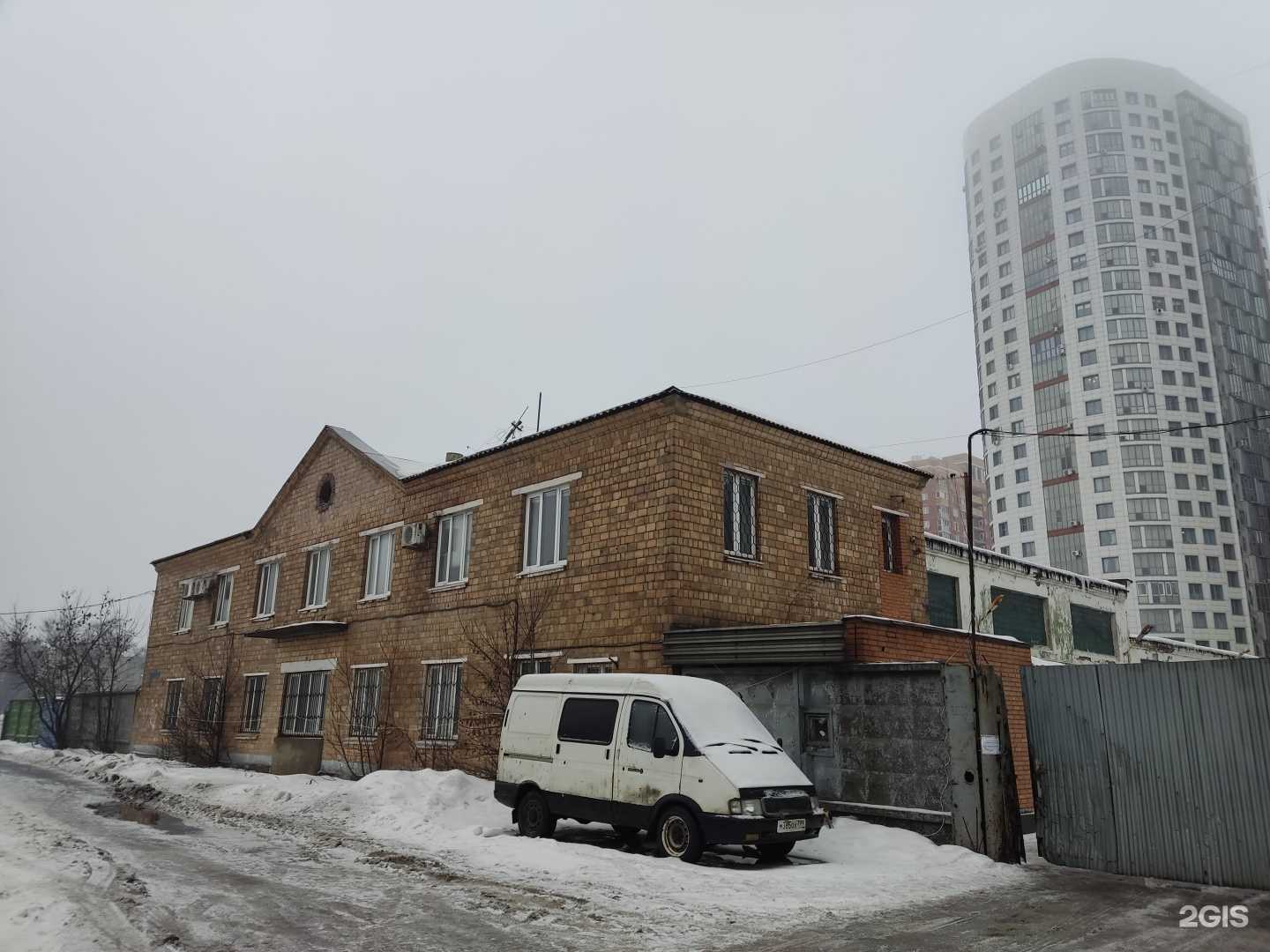 Отзывы на компанию Сервис № 1 в Балашихе c фото - фотография 2 из 2