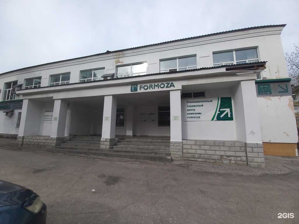 Отзывы на компанию BrandModa в г. Димитровград c фото