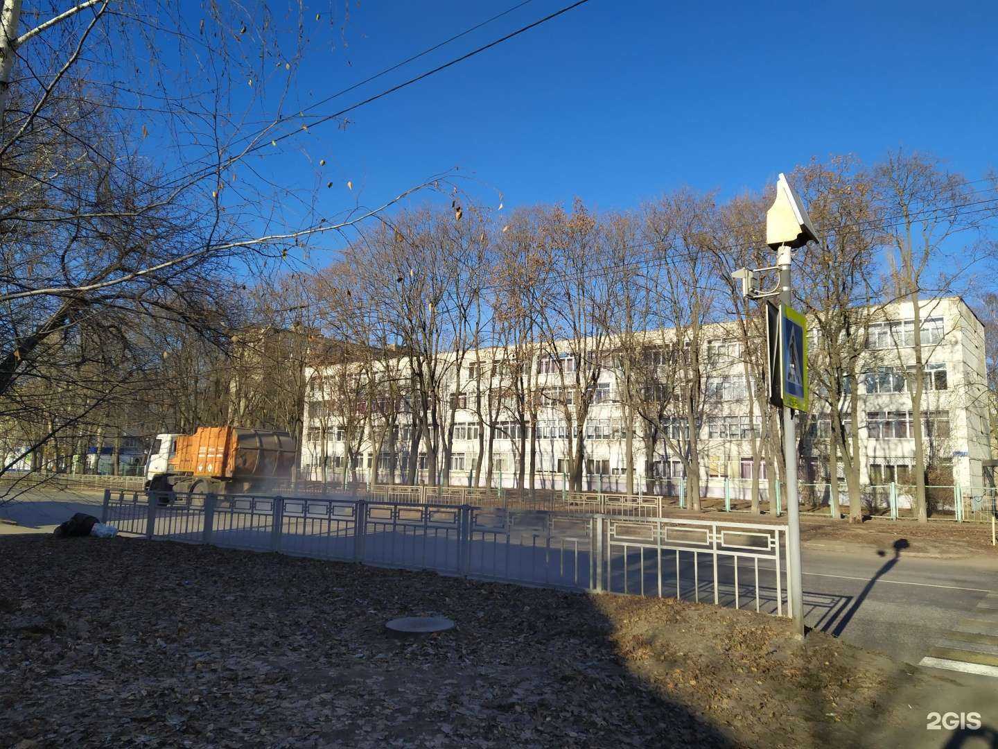 Отзывы на компанию Средняя школа №47 в г. Воронеж c фото