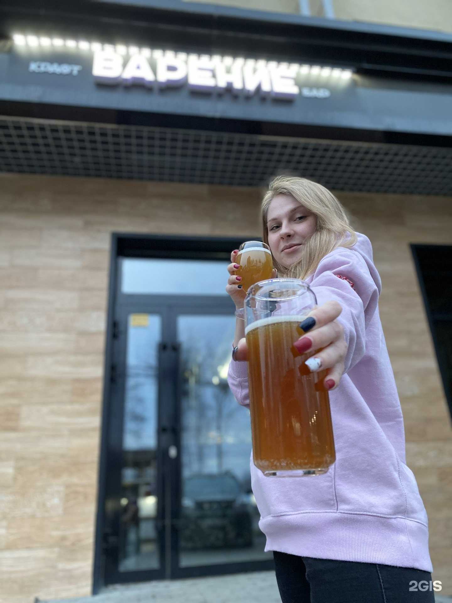 Отзывы на компанию Варение в г. Ижевск c фото