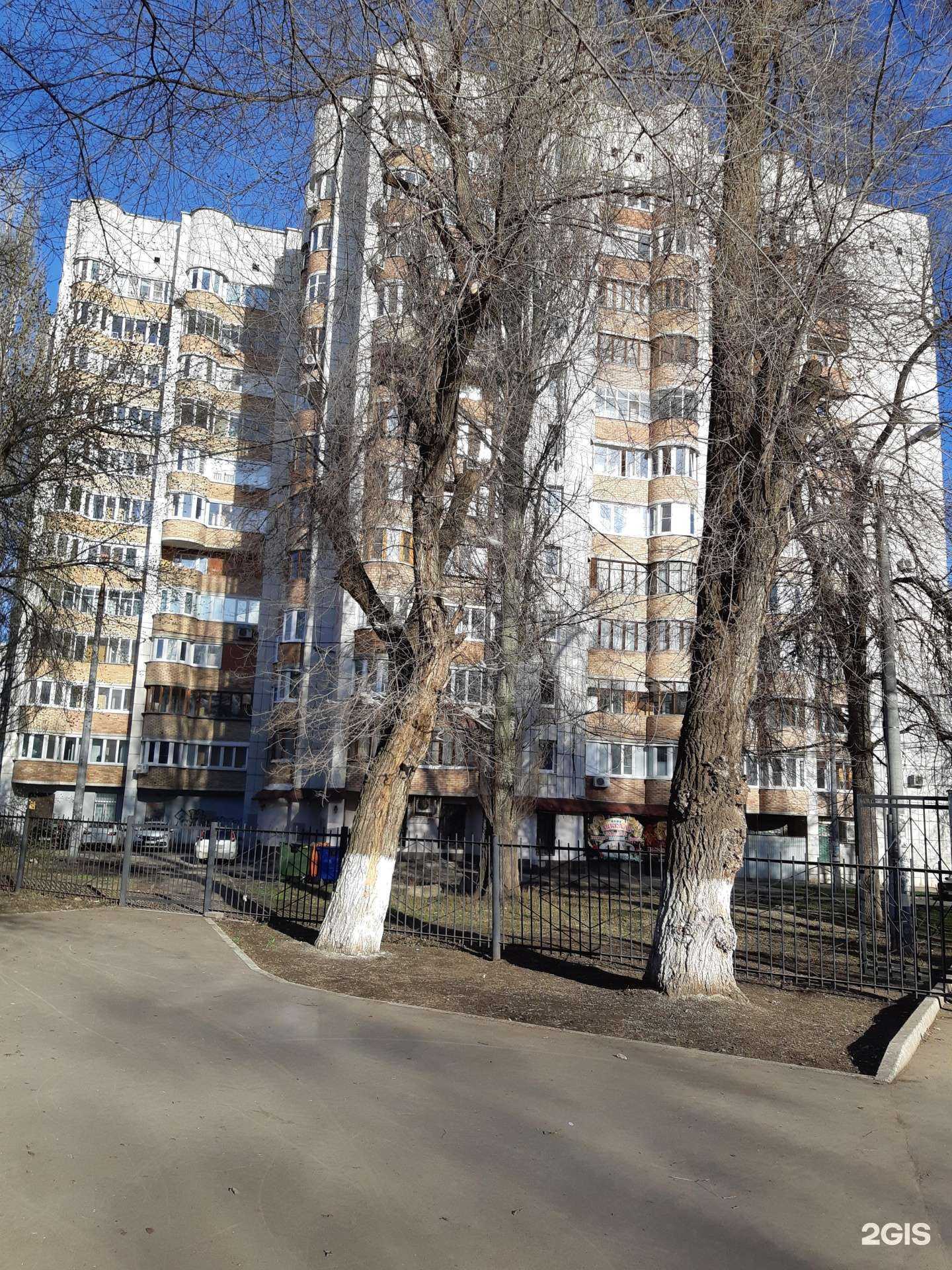 Отзывы на компанию Аптека в Самаре c фото - фотография 2 из 2